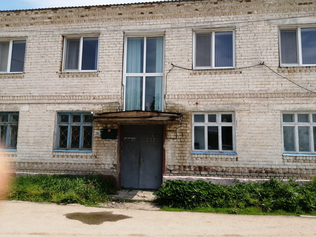 Аукцион по продаже - земельного участка площадью 284 кв.м, (реестровый номер федерального имущества П11640000236), кадастровый номер: 64:17:190312:13, с расположенным на нем объектом недвижимого имущества - нежилое двухэтажное административное здание, площадью 186,8 кв.м, (реестровый номер федерального имущества П12640003303), кадастровый номер 64:17:190312:80, по адресу: Саратовская область, р-н Краснокутский, г. Красный Кут, ул. Комсомольская, д. 36.