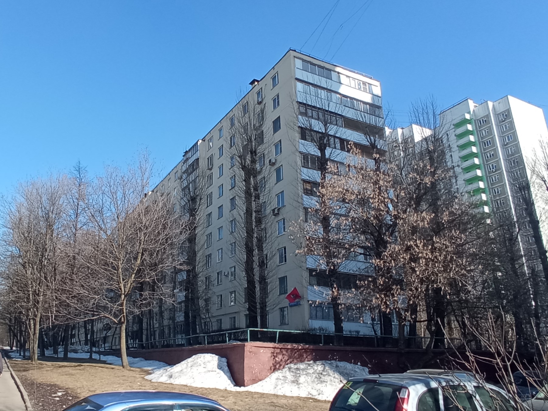 Продажа имущества, находящегося в собственности города Москвы: жилое помещение по адресу: г. Москва, ул. Беловежская, д. 21, кв. 146, общей площадью 45,5 кв. м. (Этаж № 7), кадастровый номер: 77:07:0008004:9959