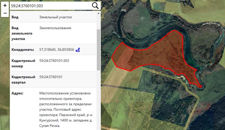 Земельный участок,земли промышленности,энергетики,транспорта,связи, радиовещания,телевидения,информатики,для обеспеч.косм.деятельности, земли обороны, безопасности и иного специального назначения, для с/х производства, пл.196000+/-2233кв.м., кад.№59:24:3760101:303, соб-к: ООО "КАРЬЕР ТИХАНОВСКИЙ" ИНН 5904403556, местоположение установлено относительно ориентира, расположенного за пределами участка. Почт.адрес ориентира: Пермский край, Кунгурский район, 1400м западнее д. Сухая Речка
