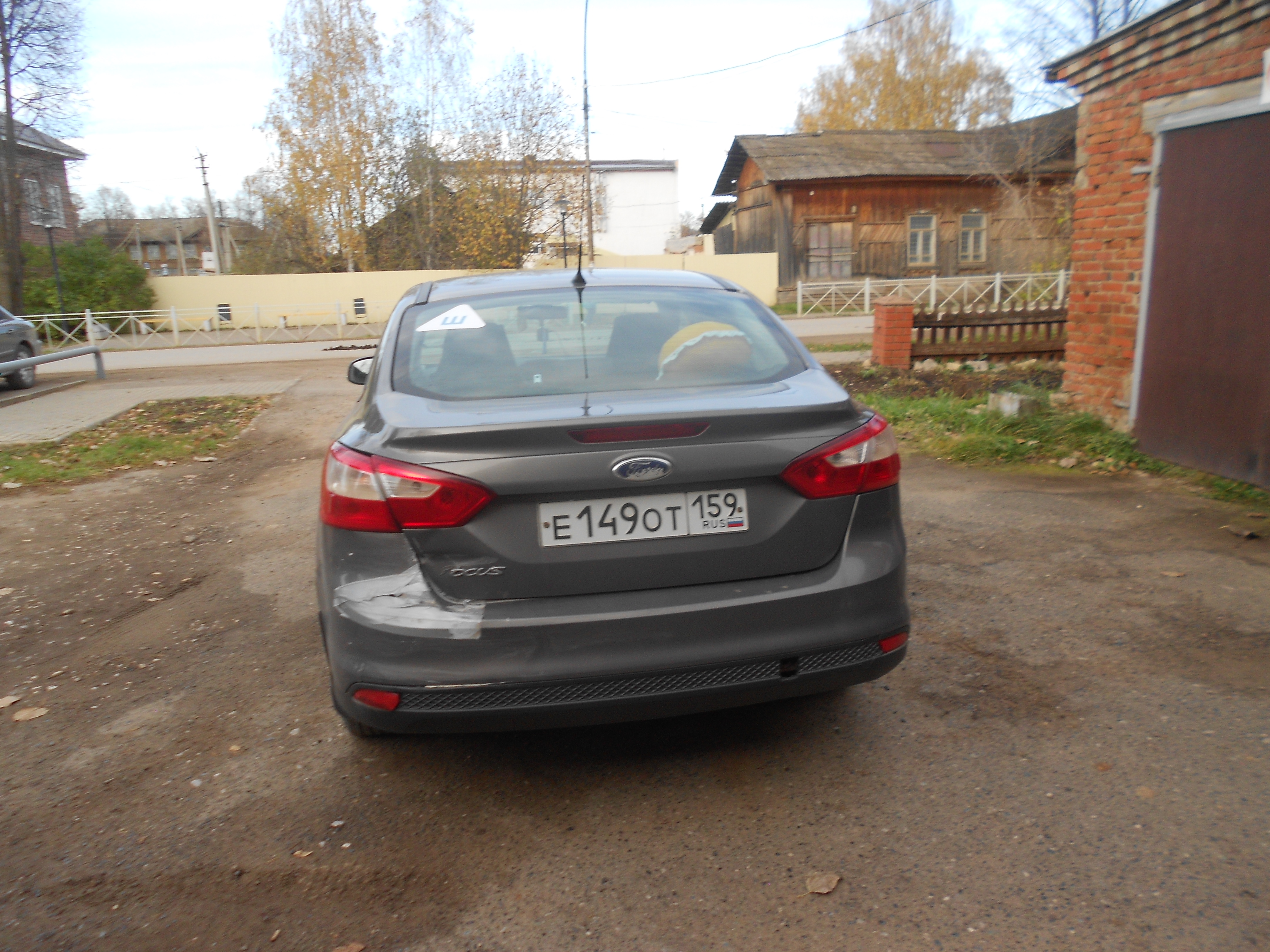 Легковой автомобиль:  FordFocus