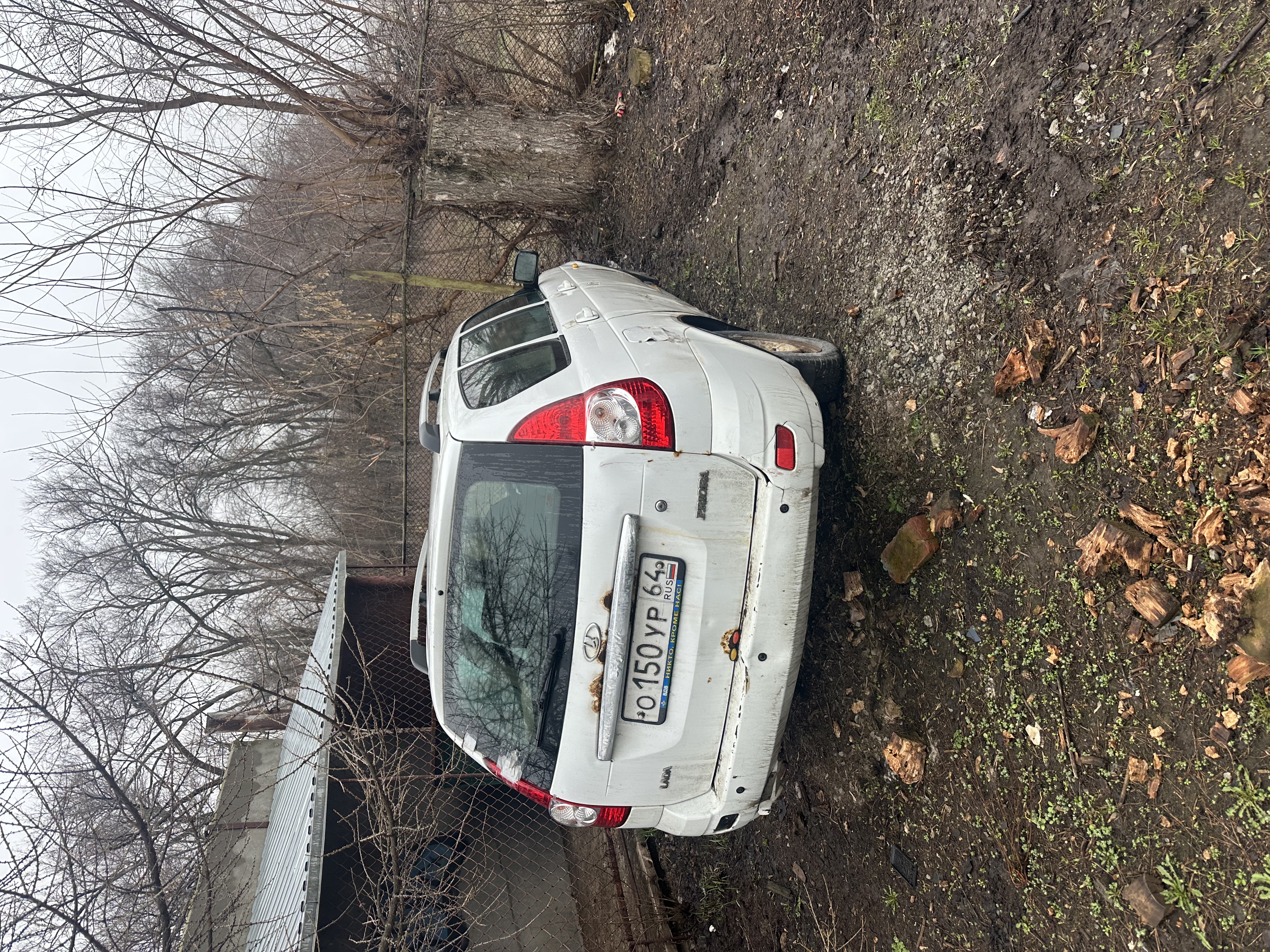 Лот №22 – Автомобиль LADA PRIORA 217130 Универсал, 2009 г.в., (64-010168)