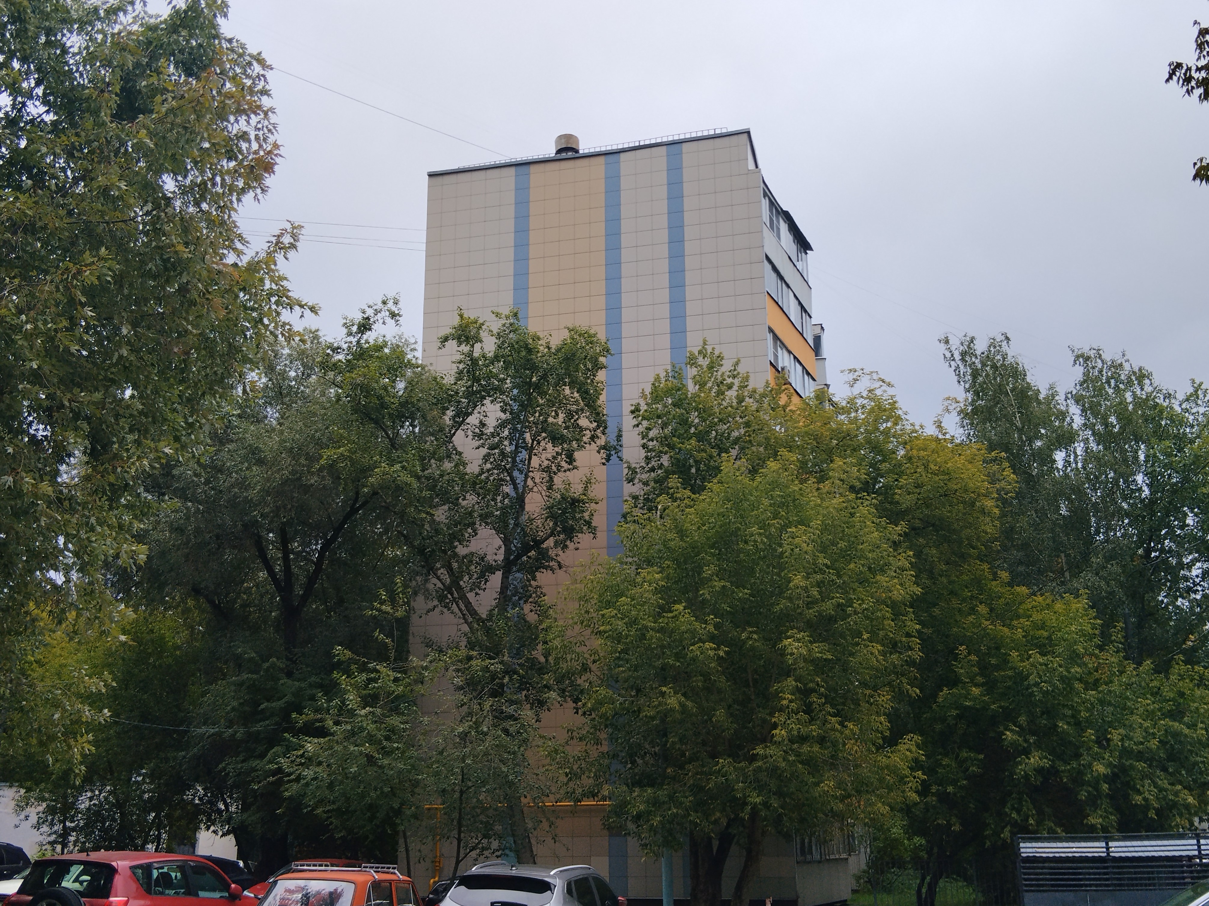 Продажа имущества, находящегося в собственности города Москвы: жилое помещение по адресу: г. Москва, Вешняковская улица, дом 6, корпус 5, кв. 254 (этаж 1), общей площадью 45,9 кв.м, кадастровый номер 77:03:0007002:4150
