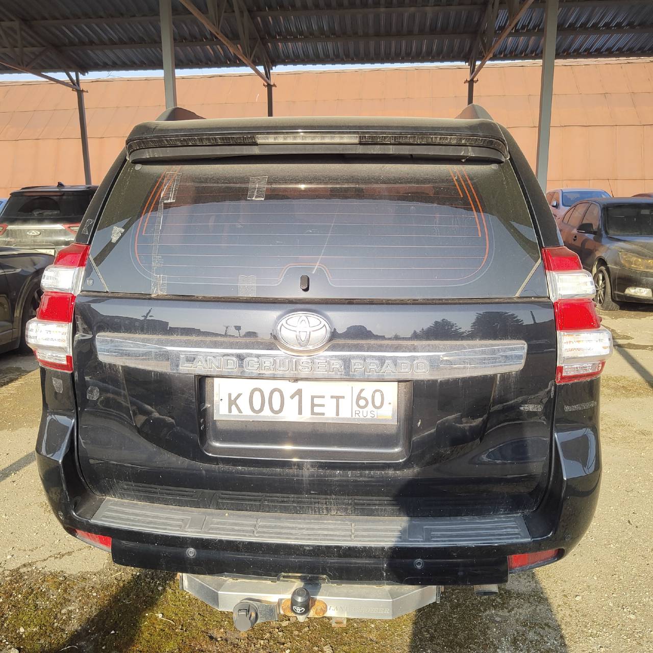 Лот № 4. Автомобиль Toyota Land Cruiser 150 Prado, 2015 года выпуска, государственный номер К001ЕТ60, идентификационный номер (VIN) JTEBH3FJ00K166232. Местонахождение: Псковская обл., г. Псков, ул. Труда, д. 79. Основание для реализации на торгах - постановление судебного пристава-исполнителя о передаче на реализацию на торги. Должник (собственник) – Матвеев В.А.