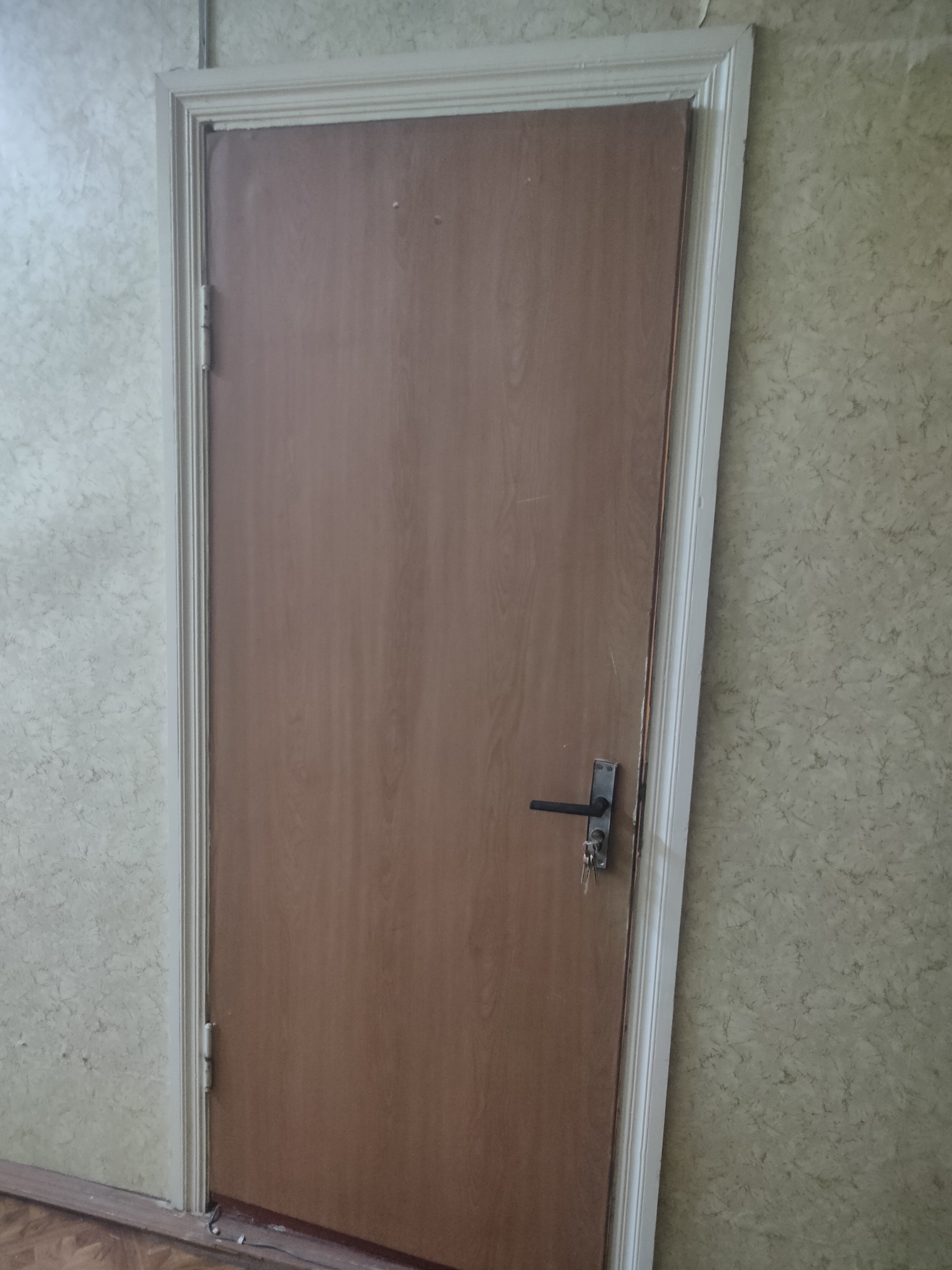 помещение