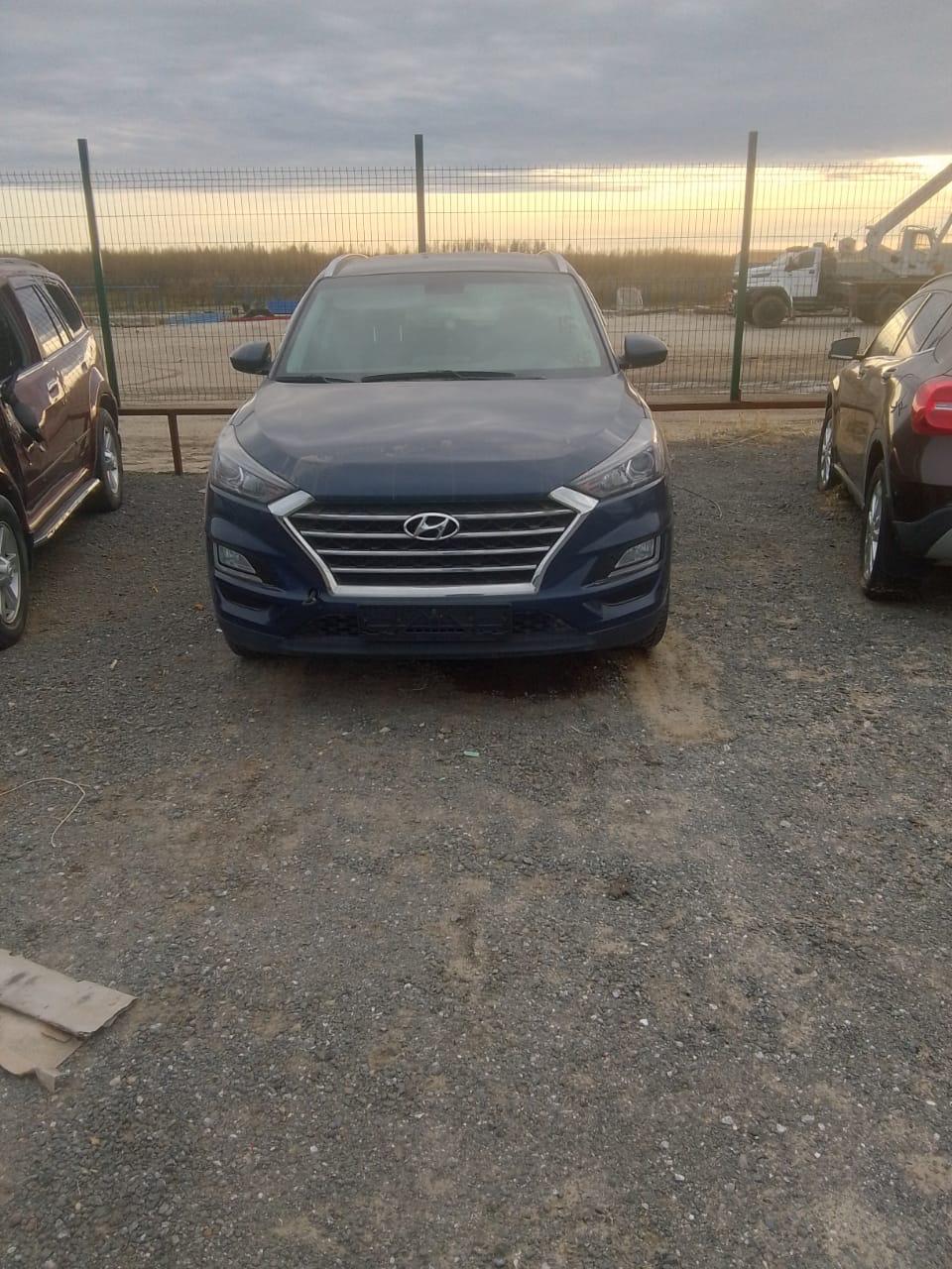 Автомобиль марки "HYUNDAI TUCSON", легковой универсал категории ТС "В" 2019 г.в., синего цвета, VIN: XWEJ3813DK0009531, брелок от сигнализации "Star Line". ГОДНЫЕ ОСТАТКИ (86-006008). Размер снижения начальной цены - 30%.