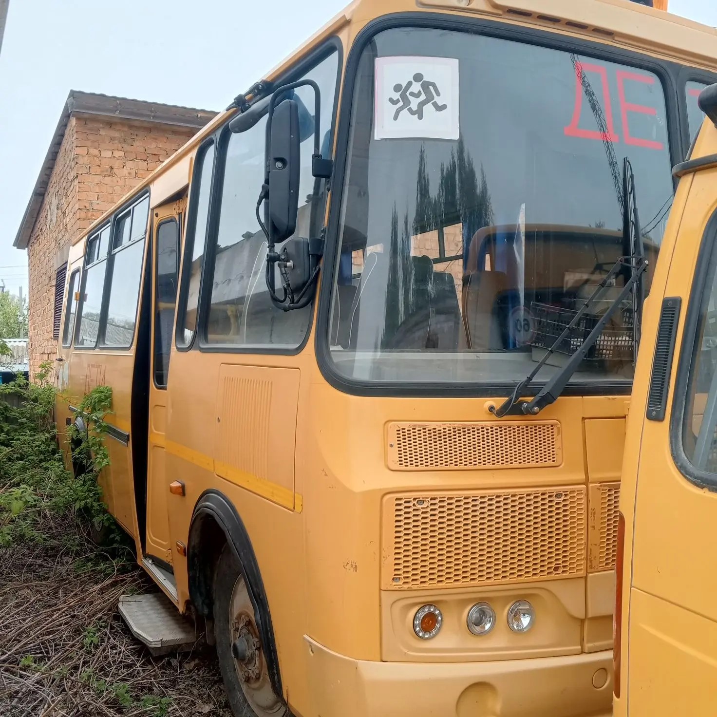 Автобус для перевозки детей ПАЗ 32053-70ГРН С580МН102, 2015 г.в.