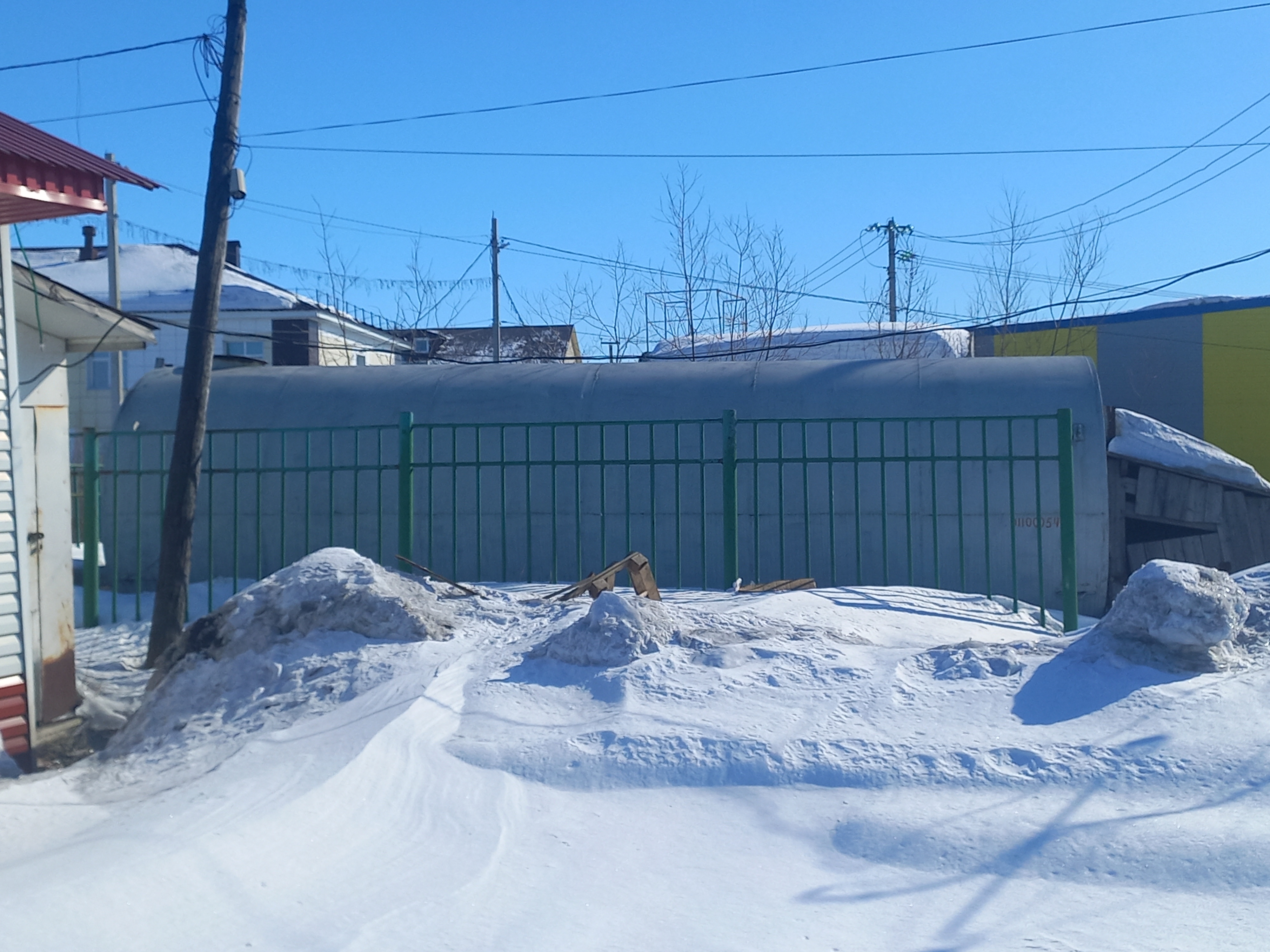 Емкость