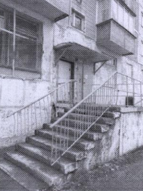 (№60-02-26) Жилое помещение-квартира, общ.пл. 34,5 кв.м., расположенное по адресу: Республика Коми, г. Воркута, пгт.Воргашор, ул. Энтузиастов, д.3, кв. 22, этаж 1, кад.№: 11:16:1201005:486, вид права: собственность.