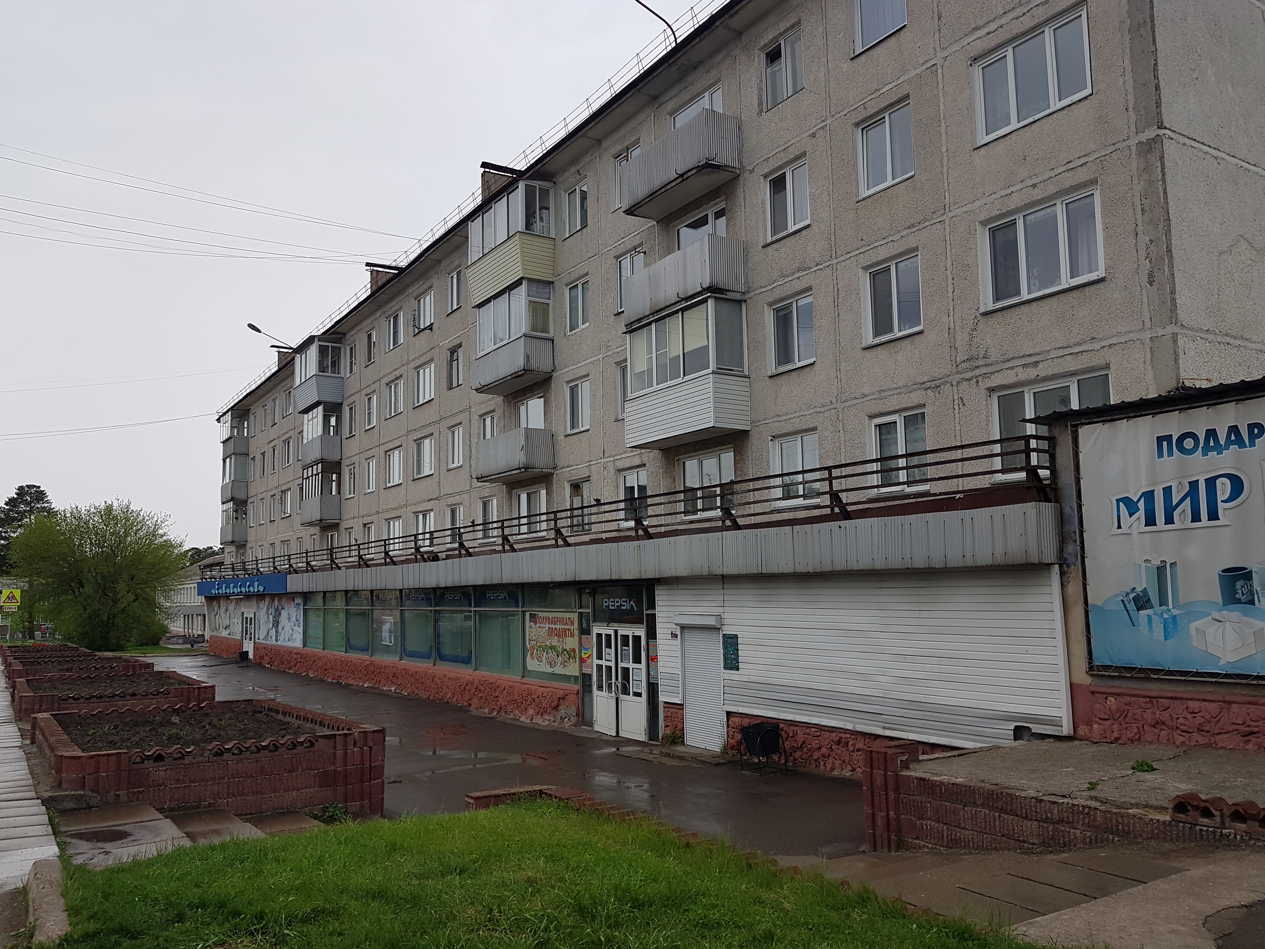 Часть торгового зала 23 (согласно техническому плану помещения) нежилого помещения с кадастровым номером 24:58:0801003:382, этаж № 1, расположенное по адресу: Российская Федерация, Красноярский край, городской округ ЗАТО город Железногорск, п. Подгорный, ул. Лесная, д. 3, помещение 53А
