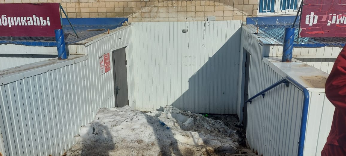 Нежилое помещение, находящееся в казне городского округа город Кумертау Республики Башкортостан, расположенное по адресу: Республика Башкортостан, город Кумертау, ул. Худайбердина, д.10, помещение 2, с кадастровым номером 02:60:010110:313