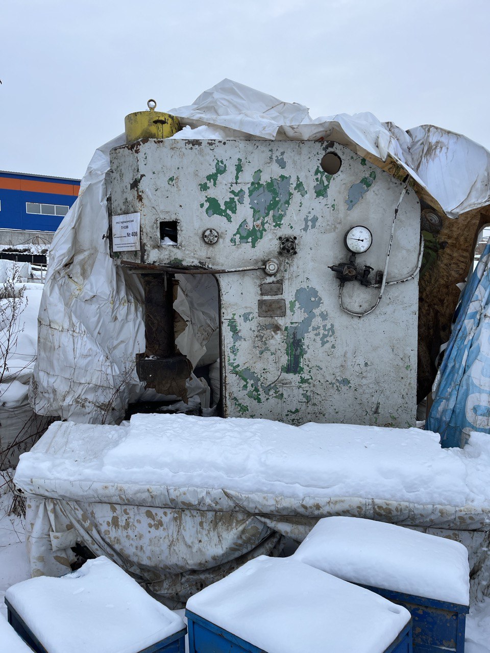 Пресс гидравлический П-418В, б/у. Должник ООО «Опытно-конструкторское бюро Микрон». Обременения: запреты судебного пристава исполнителя на регистрационные действия. Начальная цена продажи 1 160 921,50 руб., в т.ч. НДС 209346,50 руб. Задаток 174150 руб.