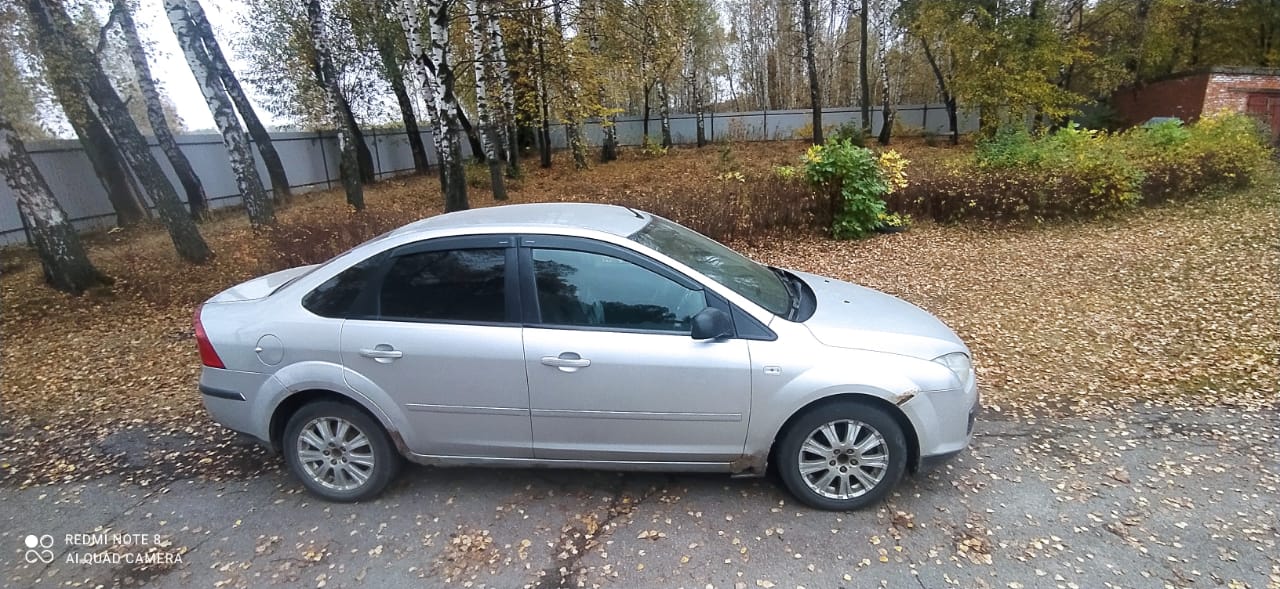автомобиль СЕДАН, FORD FOCUS, год выпуска 2006, паспорт транспортного средства 71 ОМ 500838, идентификационный номер (VIN) X9F4XXEED46M24452 регистрационный знак: О890НН71, инвентарный номер 3534100010001, балансовая стоимость 448 800,00 рублей, остаточная стоимость 0,00 рублей.