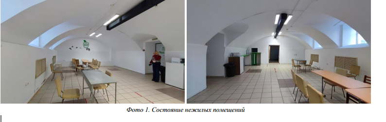 Нежилое помещение площадью 43,6 м2, в том числе: помещение №45 площадью 11,7 м2, часть помещения №54 площадью 14,5 м2, помещение №54а площадью 17,4 м2 цокольного этажа учебного здания, расположенного по адресу: Республика Татарстан, г. Казань, ул. Толстого, д. 6/30
