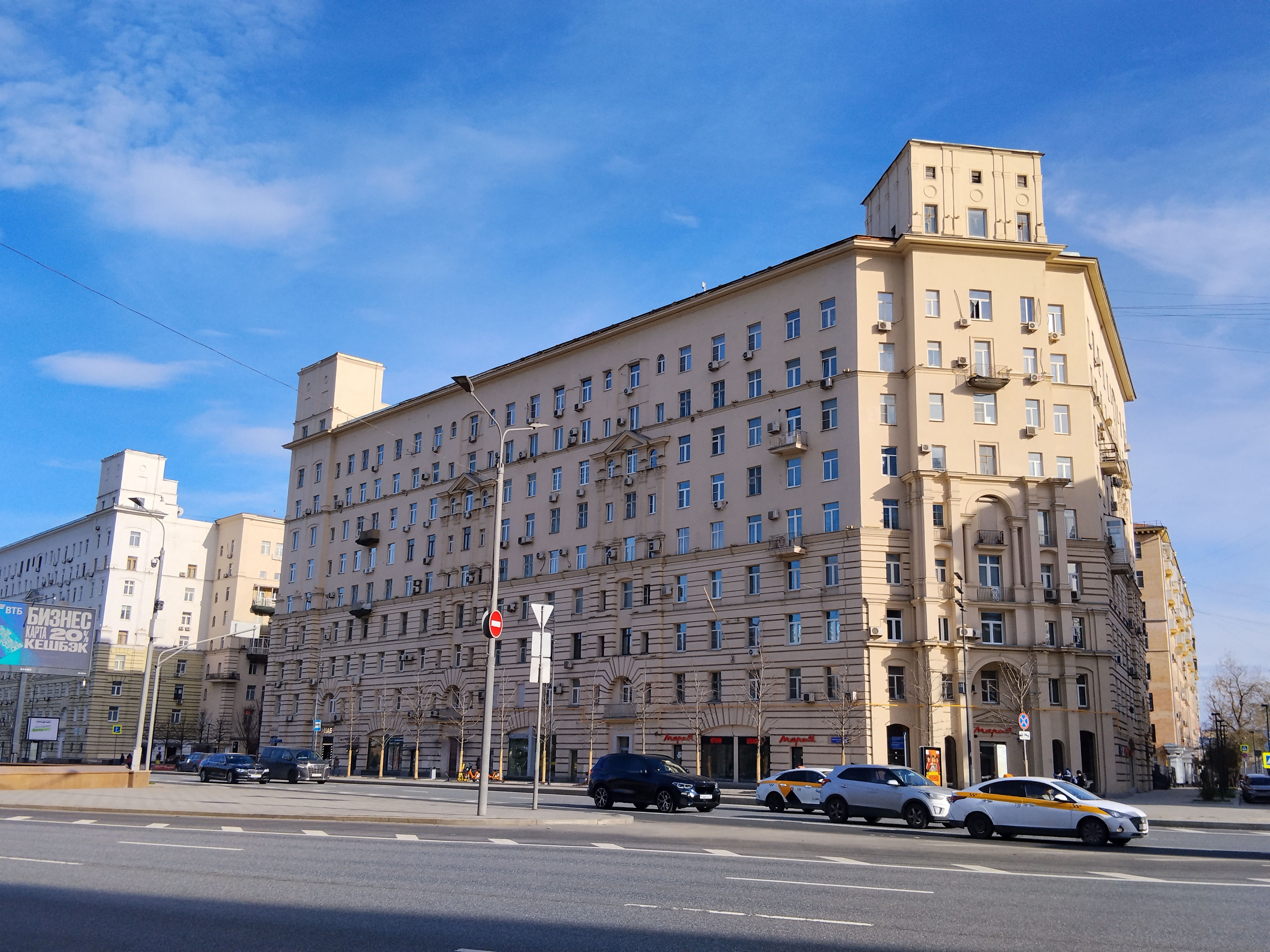 Продажа имущества, находящегося в собственности города Москвы, жилое помещение по адресу: г. Москва, ул. Большая Дорогомиловская, д. 11, кв. 280, общей площадью 121,3 кв.м, (Этаж № 09-10), кадастровый номер: 77:07:0007002:8792.