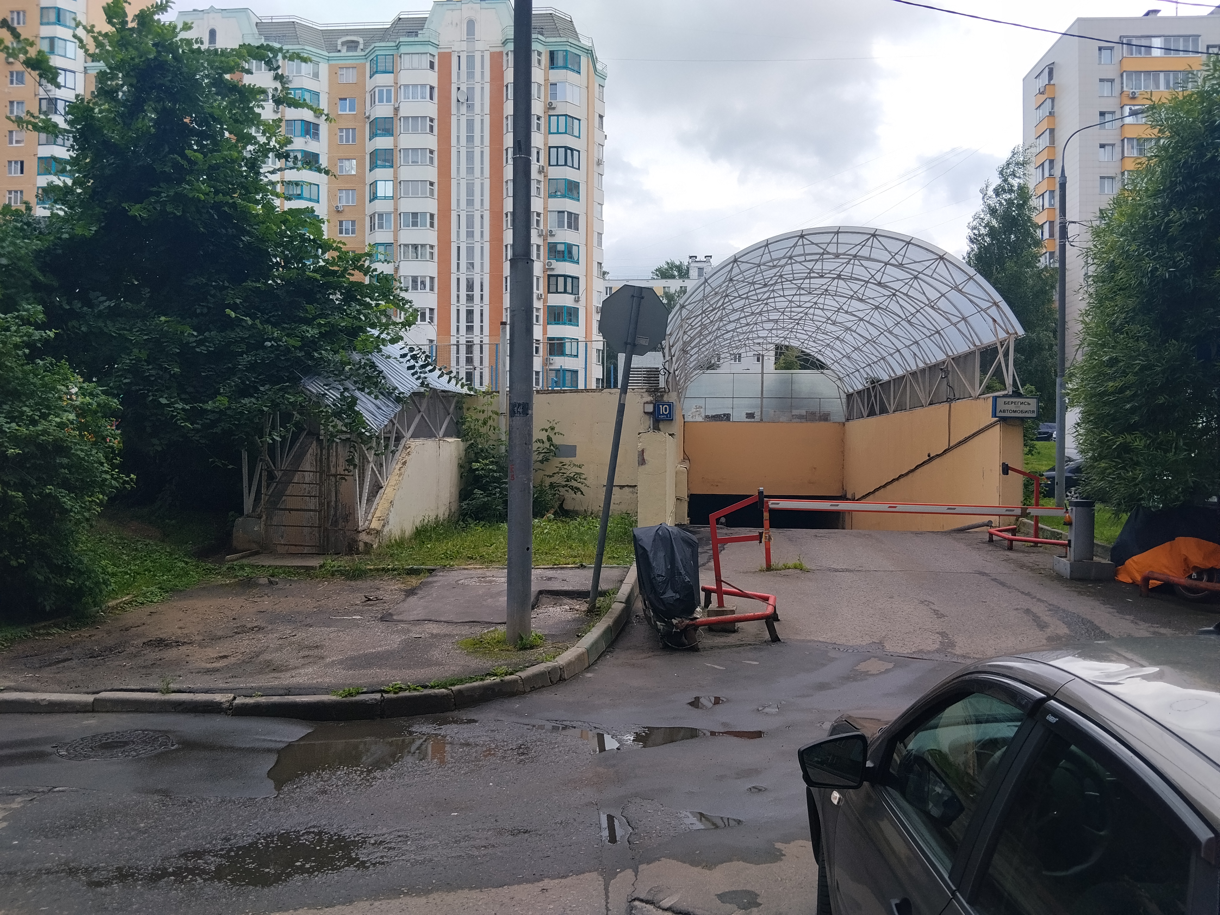 Продажа имущества, находящегося в собственности города Москвы, нежилые помещения по адресу: г. Москва, ул. Главмосстроя, д. 10, соор. 1, площадью 31,5 (Подвал № 1, пом. 90, пом. 91), кадастровые номера: 77:07:0015003:23515, 77:07:0015003:23516