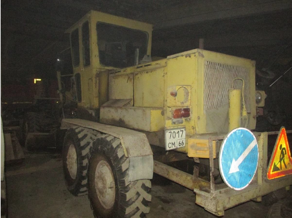 Автогрейдер ДЗ 143-1, идентификационный номер (VIN, рама) 870375, Государственный регистрационный номер 7017СМ66, Год выпуска 1987