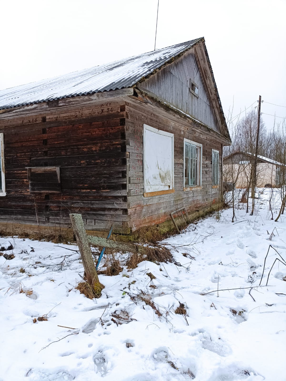 Нежилое здание: мастерская