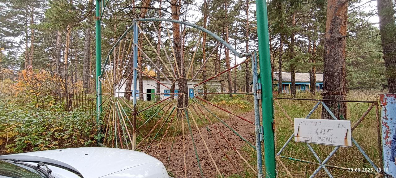 Право на заключение договора аренды муниципального имущества - единого недвижимого комплекса «База отдыха» с кадастровым номером 42:01:0101010:393, расположенного на земельном участке общей площадью 39 129,07 кв. м с кадастровым номером 42:01:0101010:44, по адресу: Российская Федерация, Кемеровская область – Кузбасс, Беловский муниципальный округ, п. Старобачаты