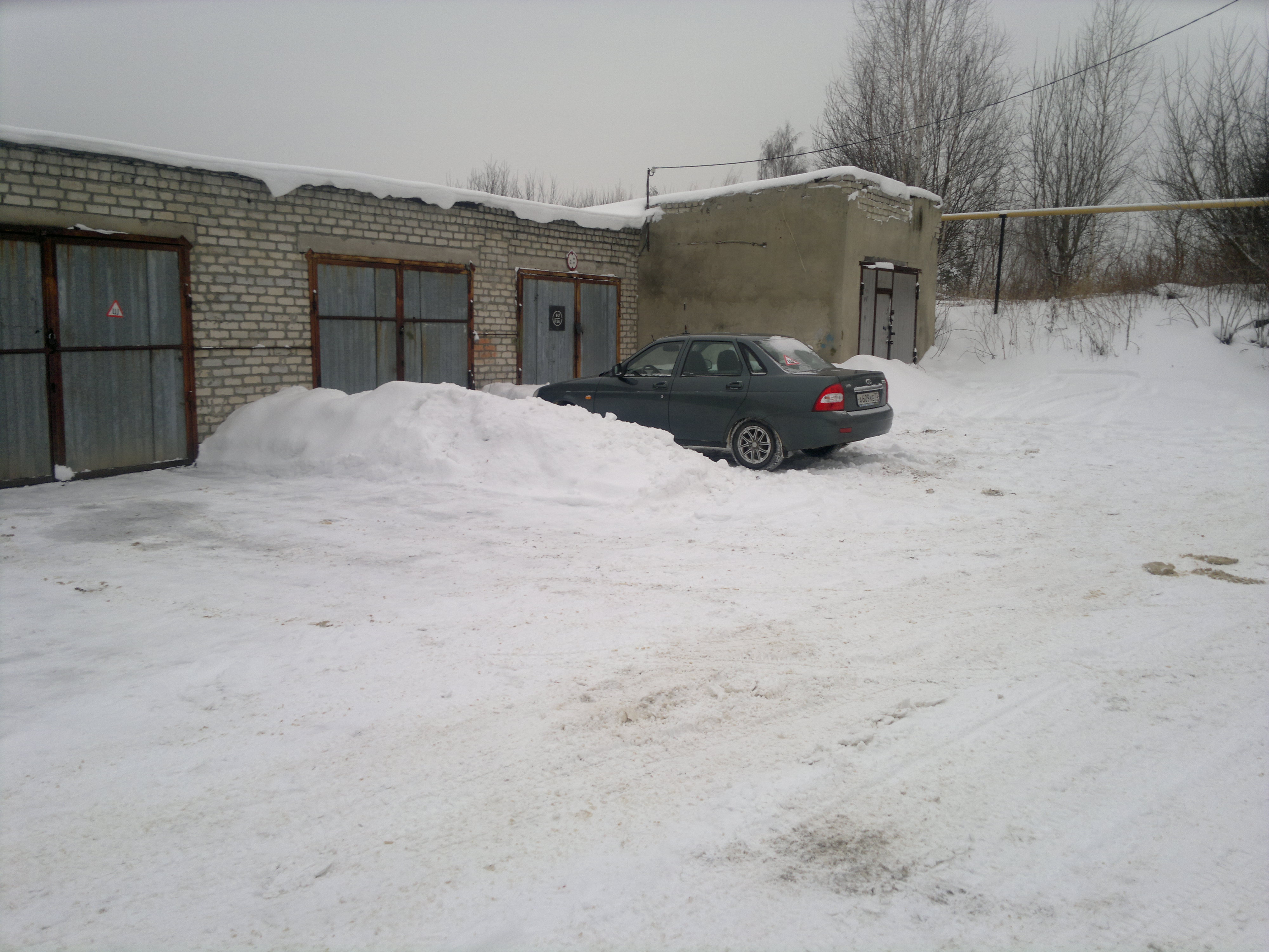 земельный участок, РНФИ П11160024264, кадастровый номер: 73:01:020121:23, площадью 50 кв.м, адрес объекта: Обл. Ульяновская, р-н Базарносызганский, рп. Базарный Сызган, ул. Ульяновская, дом 53, с расположенным на нем объектом недвижимого имущества: Здание, РНФИ П12730001813, кадастровый номер: 73:01:020121:86, площадью 38,7 кв.м