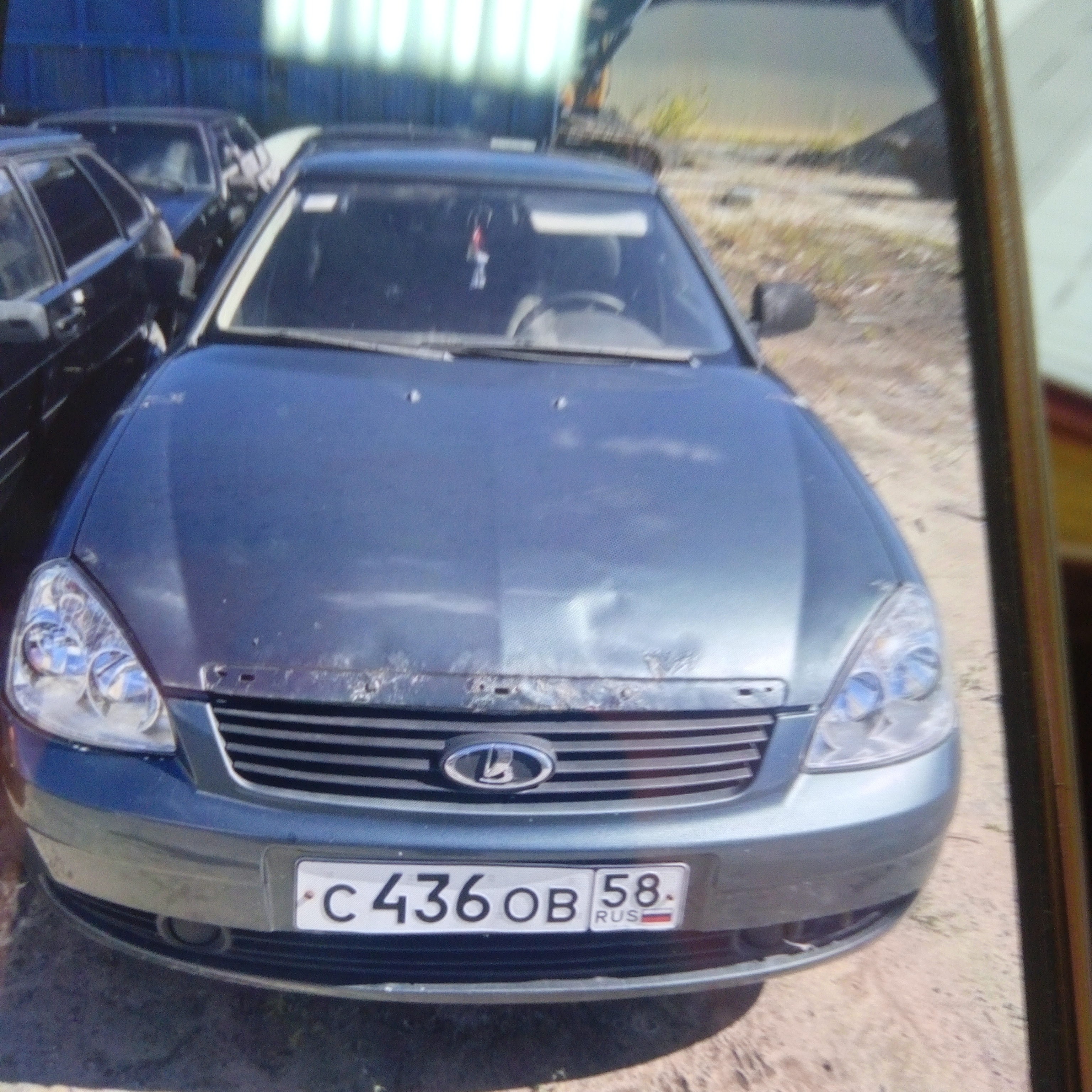 Единый лот Автомобили "ВАЗ-21000", г/н С922АХ58рус, (VIN) ХТА211000W0029526; 2. КИА ED (SEED), (VIN) XWEFF241290005662, г/н Т275ОН58; 3. CHERY А21 VIN LVVDC11D47D207210, без г/н. 4. LADA-211440 SAMARA (VIN) ХТА211440А4828035, г/н М890ТО/58; 5. "Лада Приора" г/н С436ОВ/58. Всего 5 шт. Более подробная информация о лоте указана в извещении (документы извещения/вкладка иное)