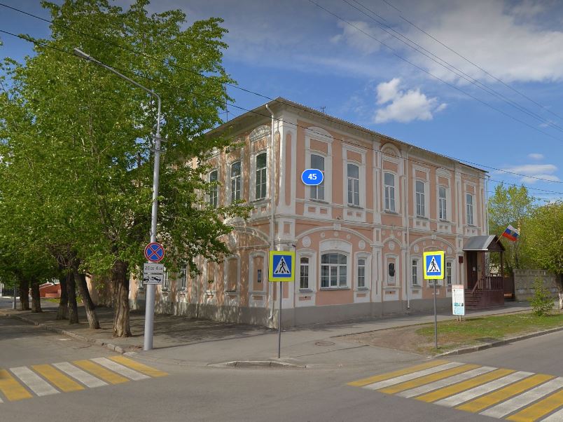 Объекты недвижимого имущества, включающие в себя объект культурного наследия, по адресу: Курганская область, г Курган, ул Куйбышева, 45