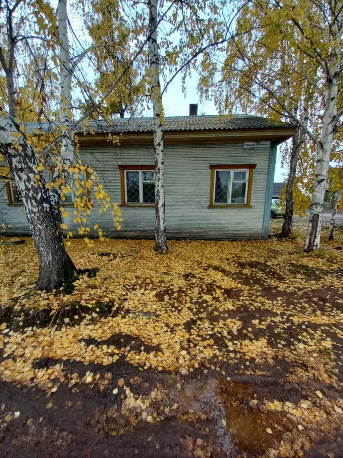 Помещение площадью 41,70 кв.м. адрес (местонахождение) объекта: 665712, Иркутская обл, Братск г, Падун жилрайон, Пролетарская ул, дом № 45А