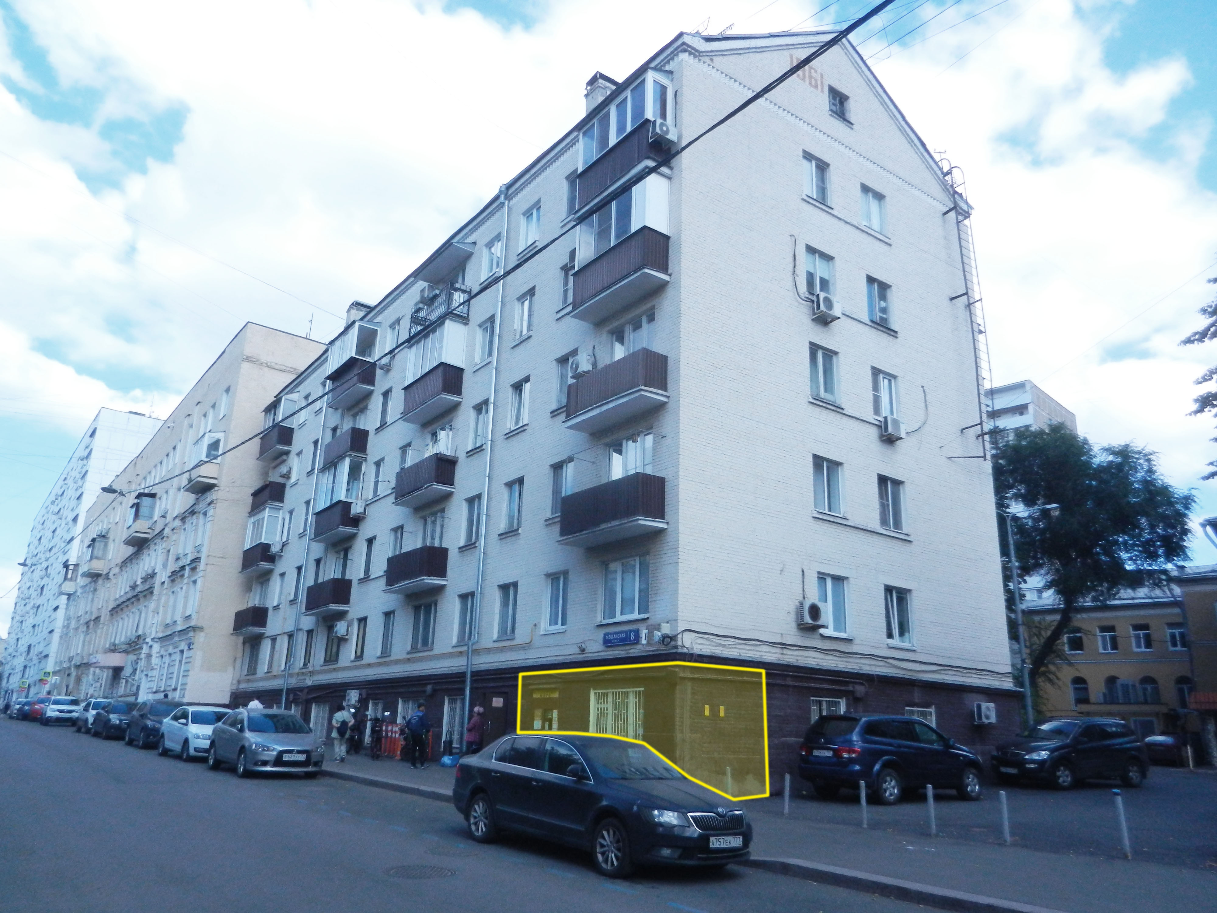 Продажа имущества, находящегося в собственности города Москвы, нежилое помещение по адресу: г. Москва, ул. Мещанская, д. 8, пом. 25Ц, общей площадью 13,4 кв. м (цокольный этаж № 0), кадастровый номер: 77:01:0003043:4340