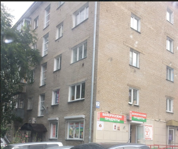 Жилое помещение - квартира, общей площадью 42,8 кв.м., к/н: 54:35:064315:414 Местоположение: Новосибирская обл., г. Новосибирск, ул. Геодезическая, д. 7, кв. 44 (залог, повтор)