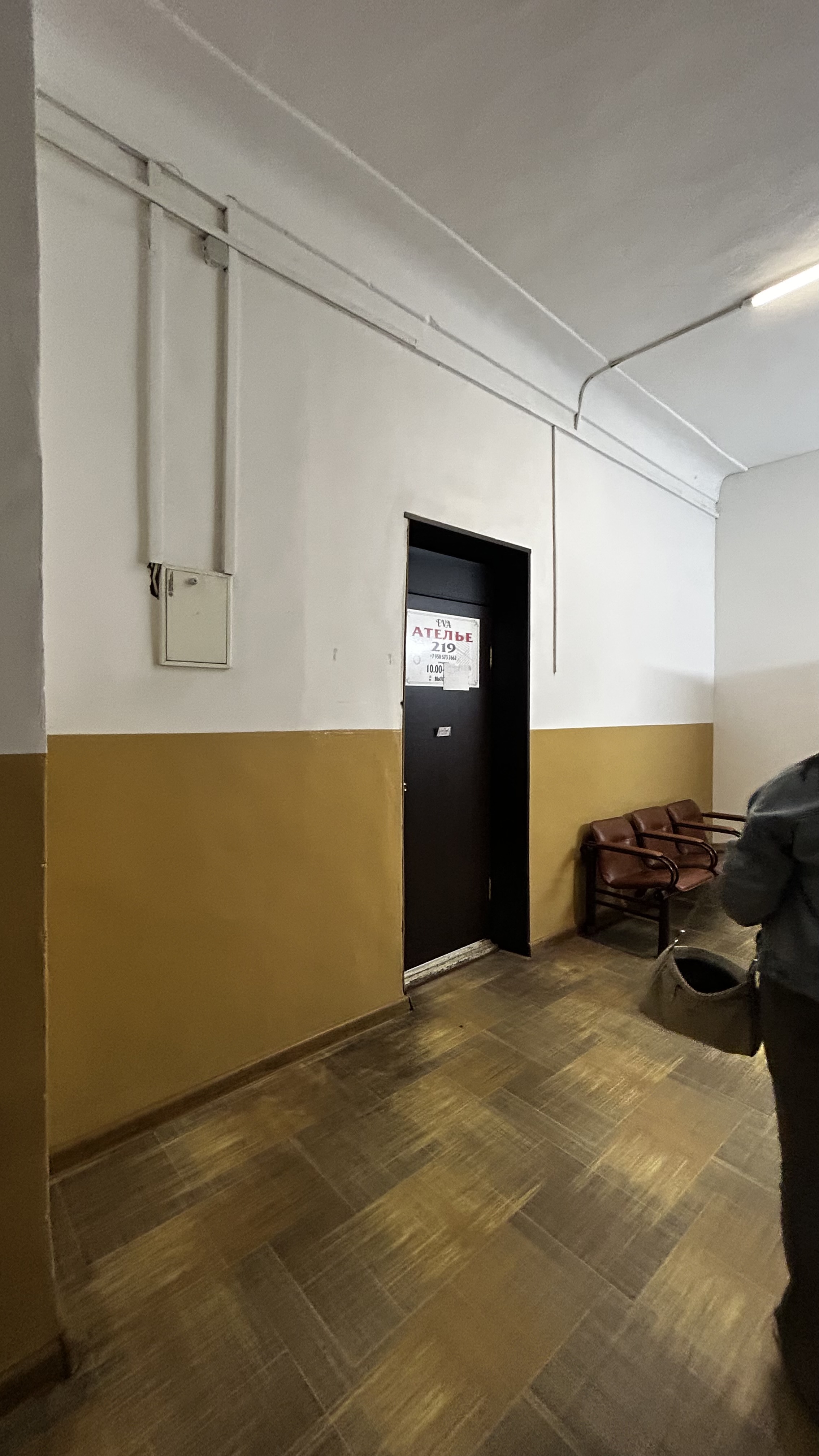 Нежилые помещения