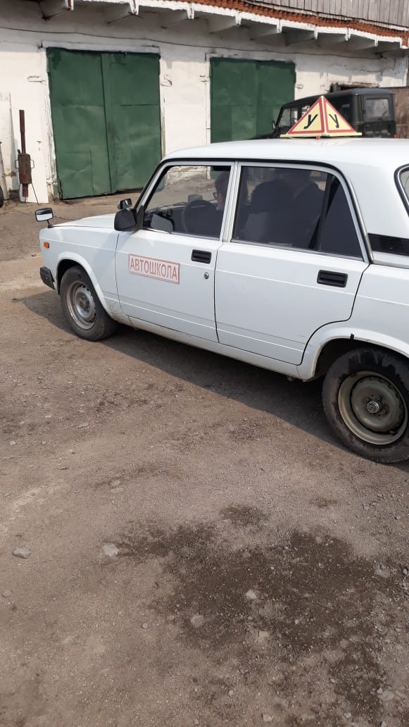 Право заключения договора аренды автомобиль марки LADA 2107, 2010г. выпуска, гос. регистрационный знак В318РА28.