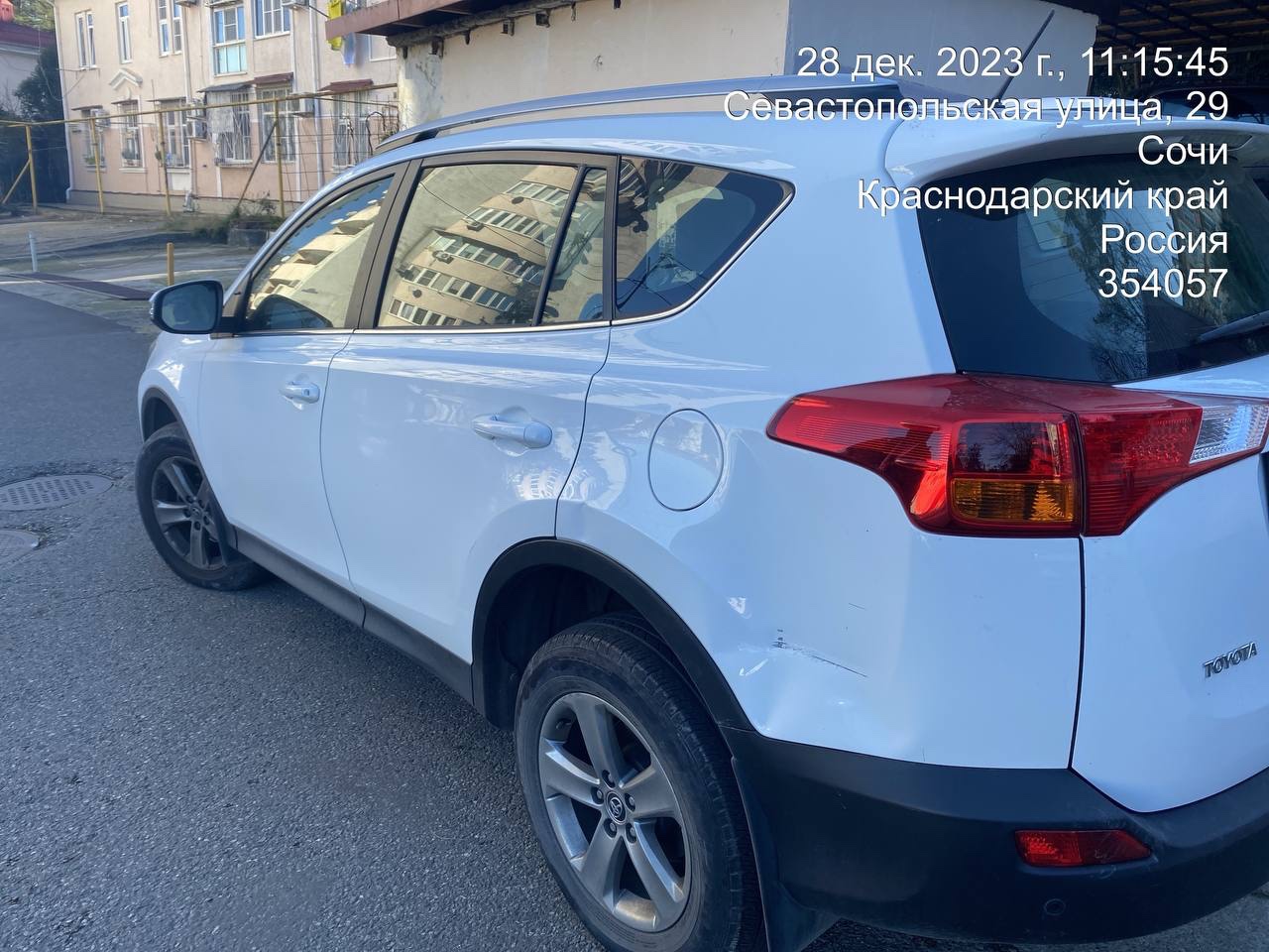Д-к Синдирихин В.В. А/м TOYOTA RAV 4, г/в 2015, г/н В064ОУ123, VIN JTMDDREV10J010383. Обременение: арест, н/ц 1 481 946,00 руб., з-к 296 389,00 руб., ш/а 14 819,00 руб.