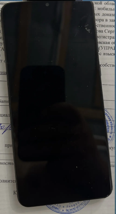 Электронные устройства б/у (составной лот) (годных остатков)