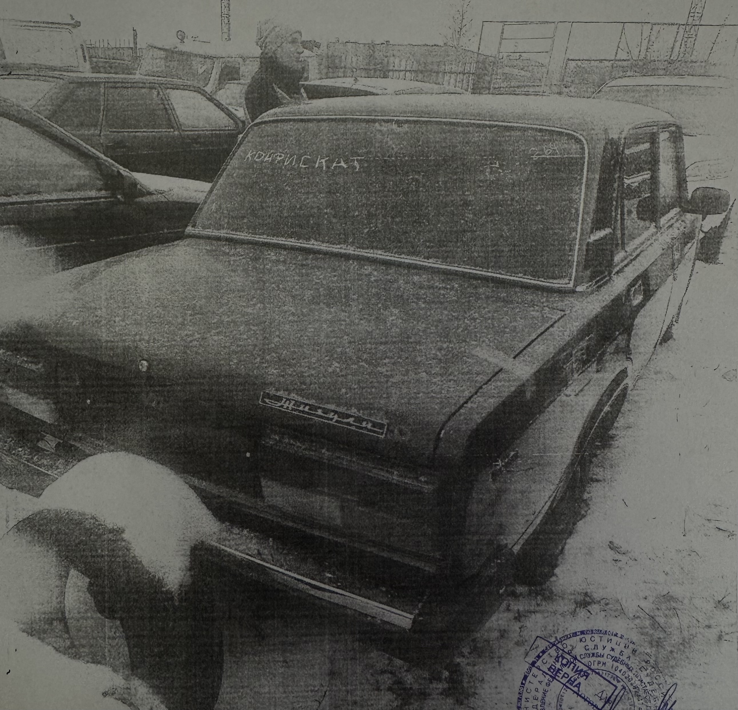 Автомобиль ВАЗ 21074, г/н К358НН102, 2004 г.в.