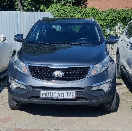 (повт) Д-к Вязанкина И.В. А/м KIA SLS Sportage, г/в 2015, г/н М801АВ193, VIN XWEPC81ABE0005386. Обременение: арест, н/ц 1 274 007,20 руб., з-к 254 801,00 руб., ш/а 12 740,00 руб.