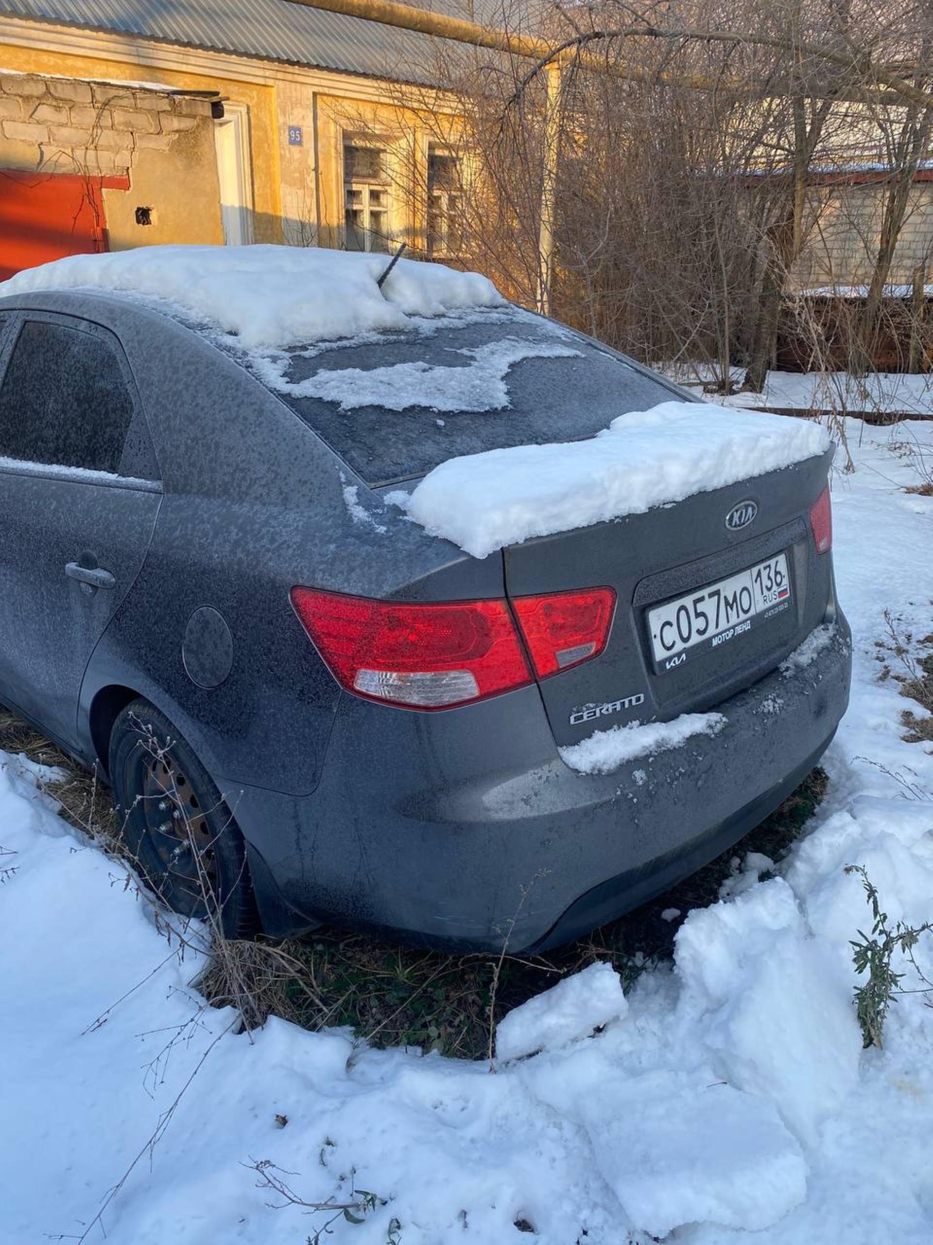 KIA TD (СЕRATO FORTE)