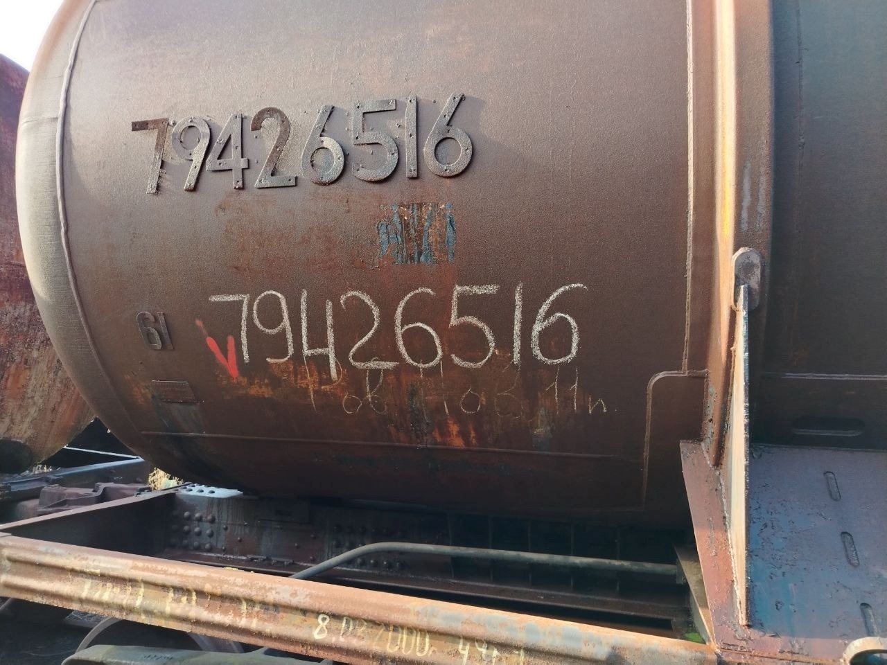 Цистерна № 79426516