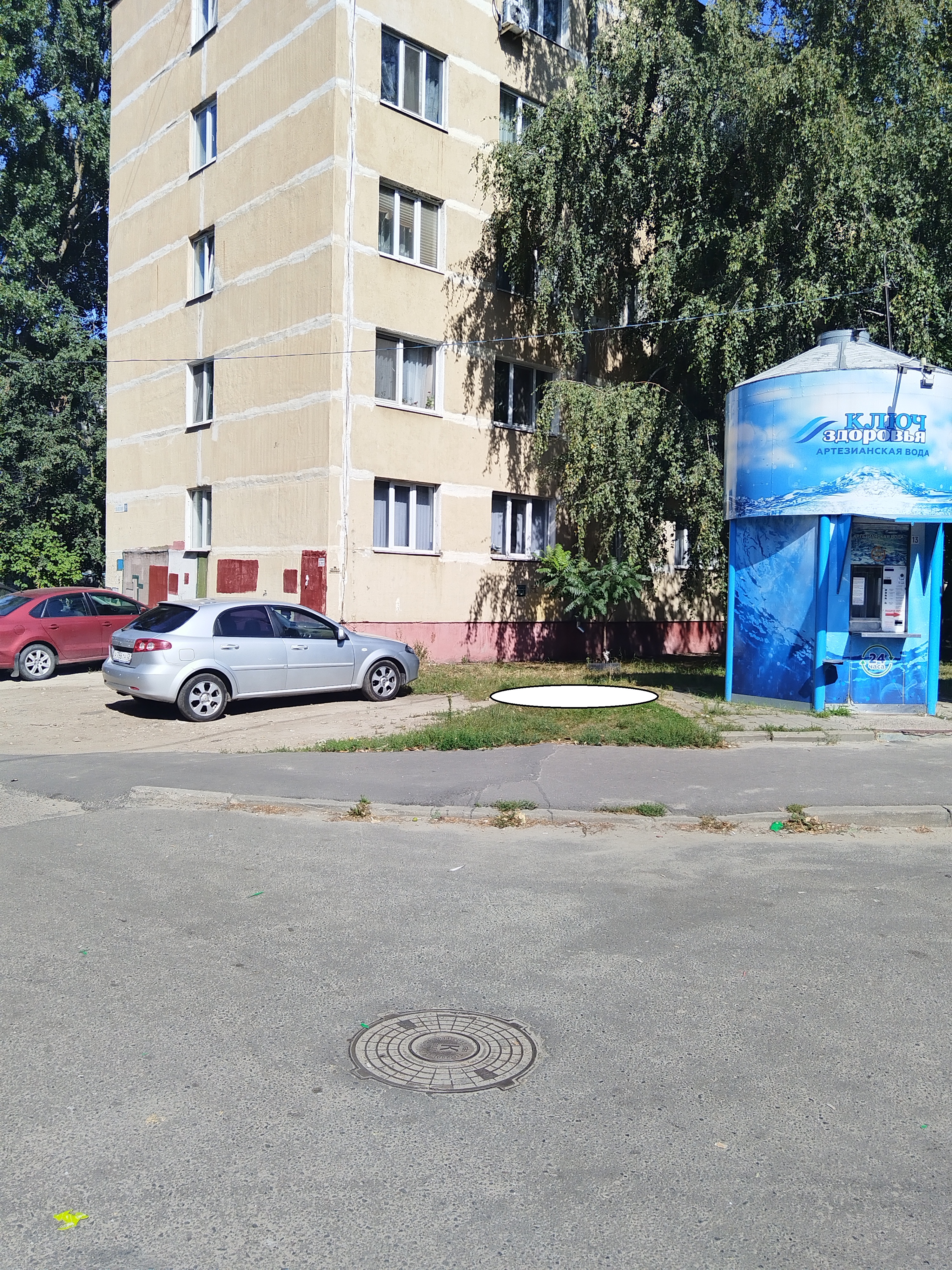 Право заключения договора на размещение нестационарного торгового объекта на территории города Брянска по Фокинскому району, место в Схеме № 43.4, торговый автомат (вендинговый автомат) по адресному ориентиру: ул. Шолохова, о/д 39, специализация - автоматизированная продажа молока