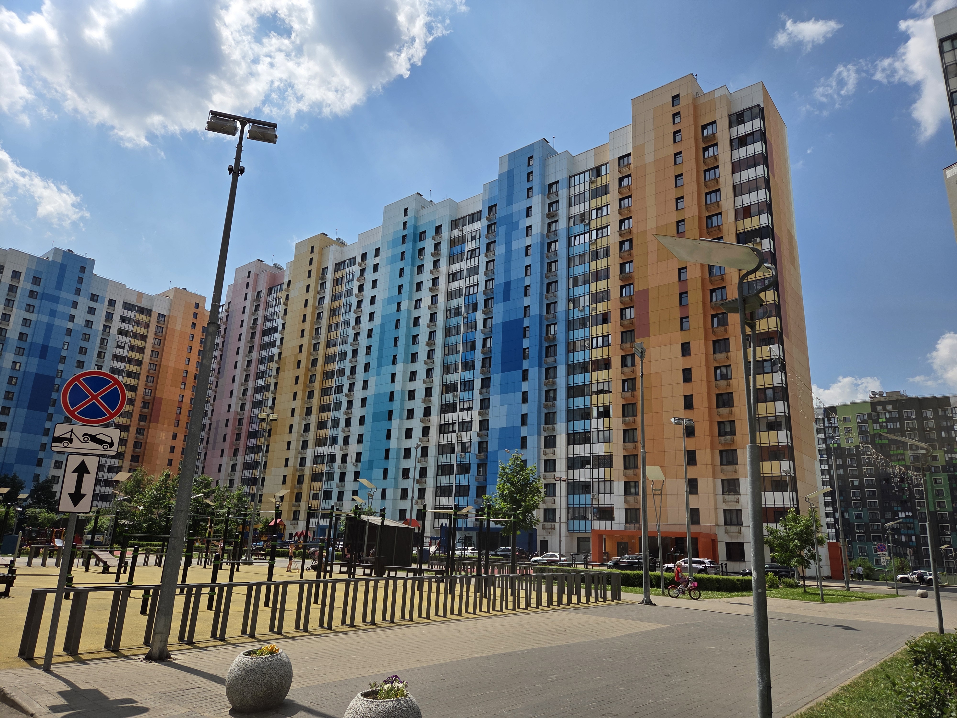 Продажа имущества, находящегося в собственности города Москвы, нежилое помещение по адресу: г. Москва, ш. Дмитровское, д. 169, корп. 2, площадью 96,1 кв. м. (Этаж № 1, помещение 14Н), кадастровый номер: 77:02:0025012:3535