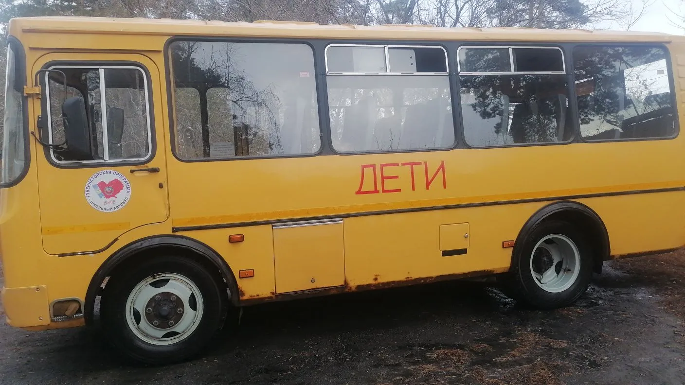 Автобус для перевозки детей ПАЗ-32053-70, Государственный регистрационный знак – АР 832 22, год изготовления ТС – 2016