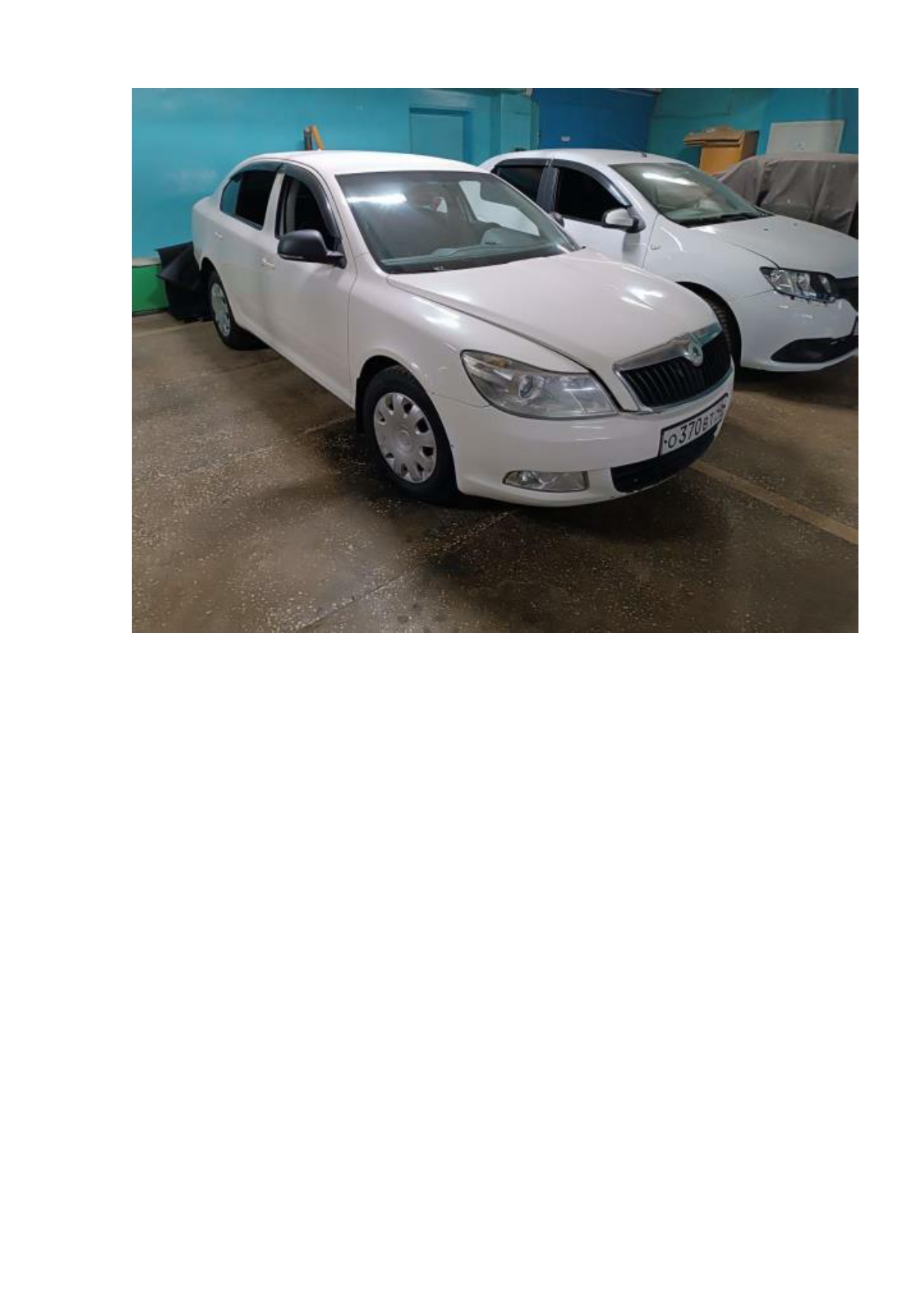 Продажа автомобиля SKODA OCTAVIA