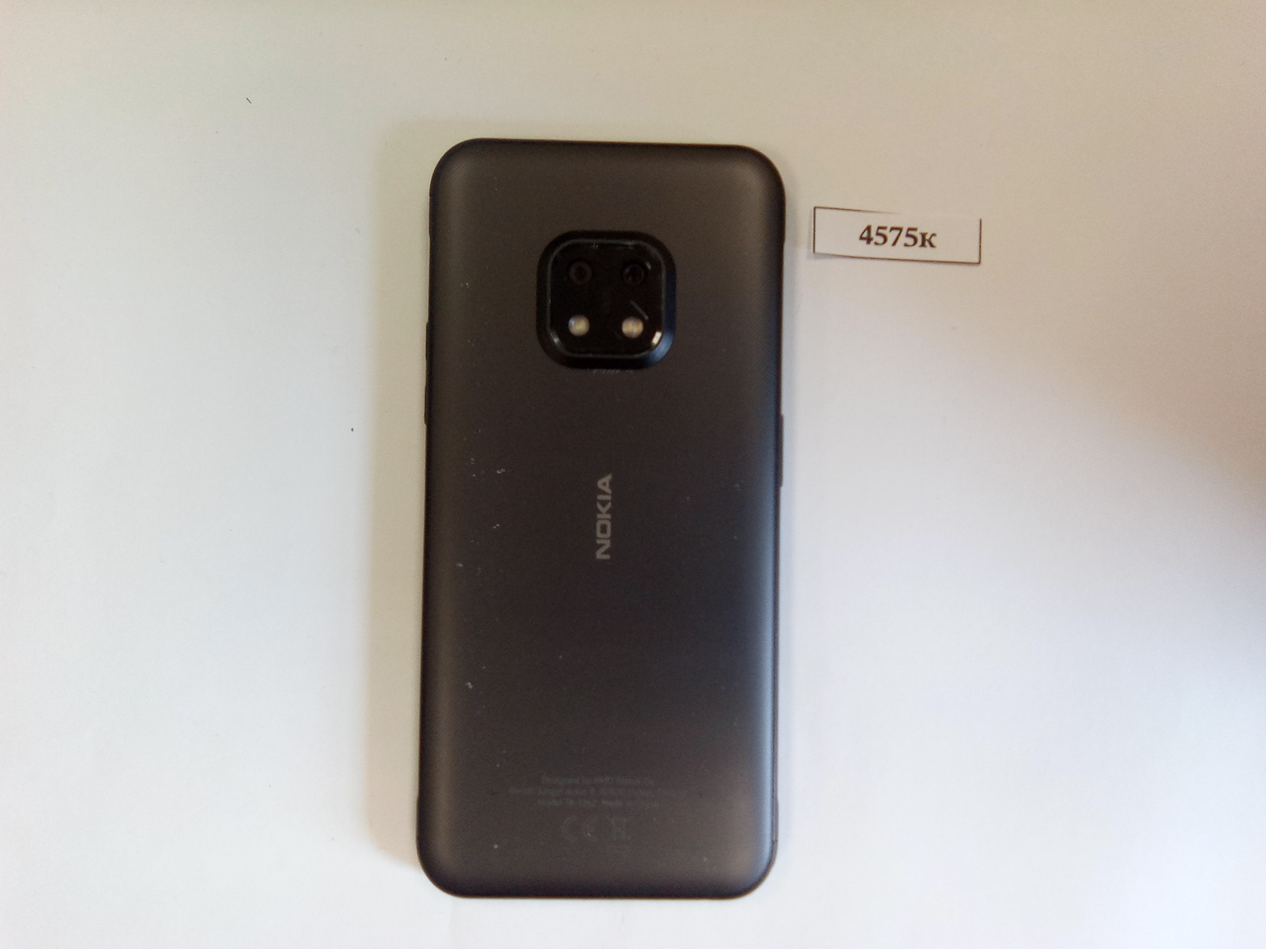 Сотовый телефон Nokia XR20 imei: 352179571329858, imei2: 352179571329867