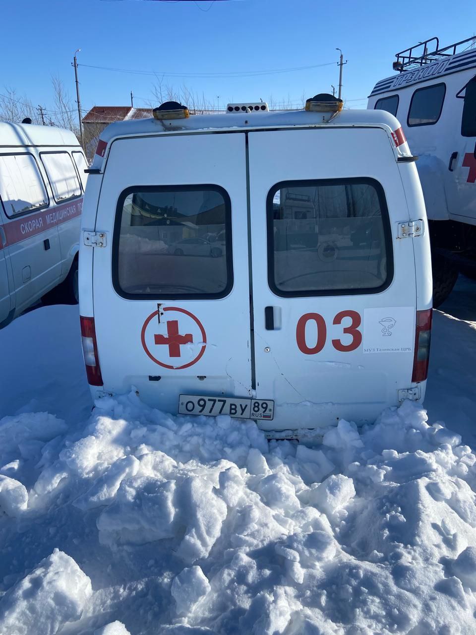 Автомобиль санитарный 326901-0000010-11 /0020-7165