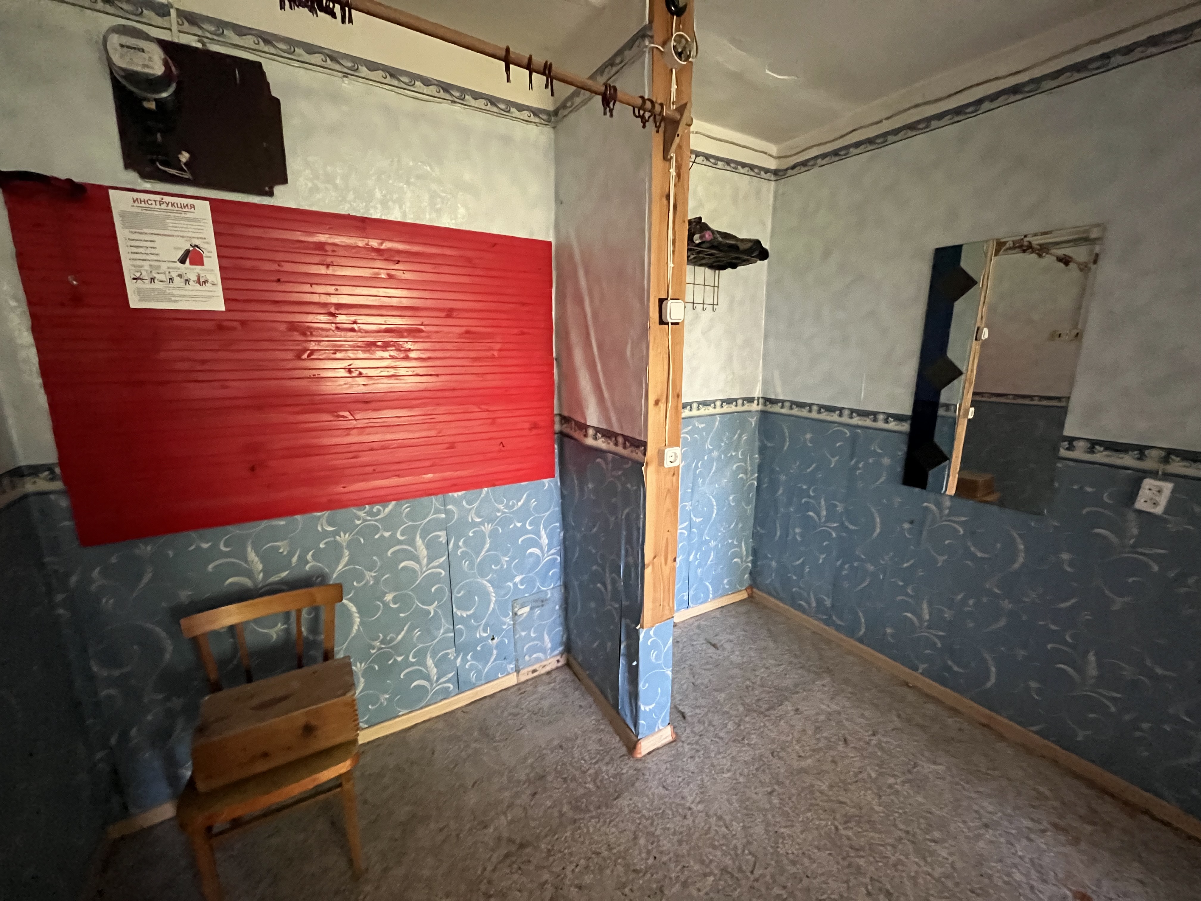 Нежилое помещение
