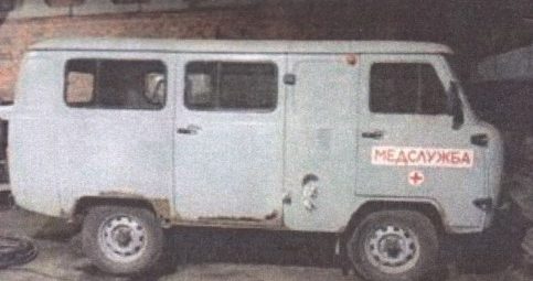 Санитарный УАЗ-396295, (VIN) ХТТ396295С0439525, год выпуска 2011.