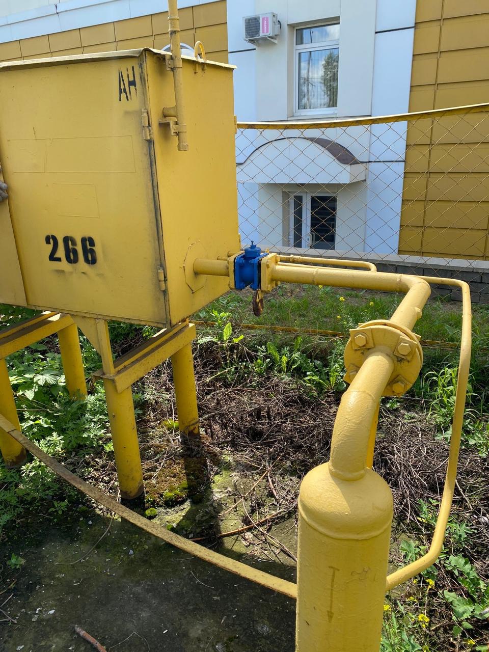 Продажа права на заключение договора аренды на объекты газоснабжения