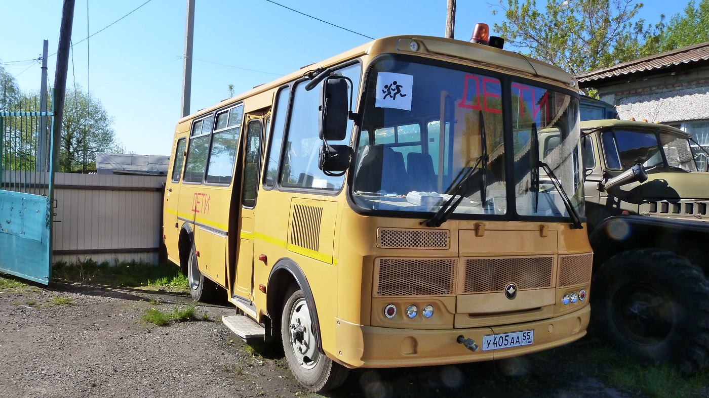 Транспортное средство: ПАЗ 320538-70; тип ТС: автобус для перевозки детей; идентификационный номер: Х1M3205BZH0002865; паспорт транспортного средства: 52 ОТ 061514 от 19.09.2017; шасси (рама) №: отсутствует; кузов №: Х1M3205BZH0002865; цвет кузова: желтый; регистрационный знак: У 405 АА 55