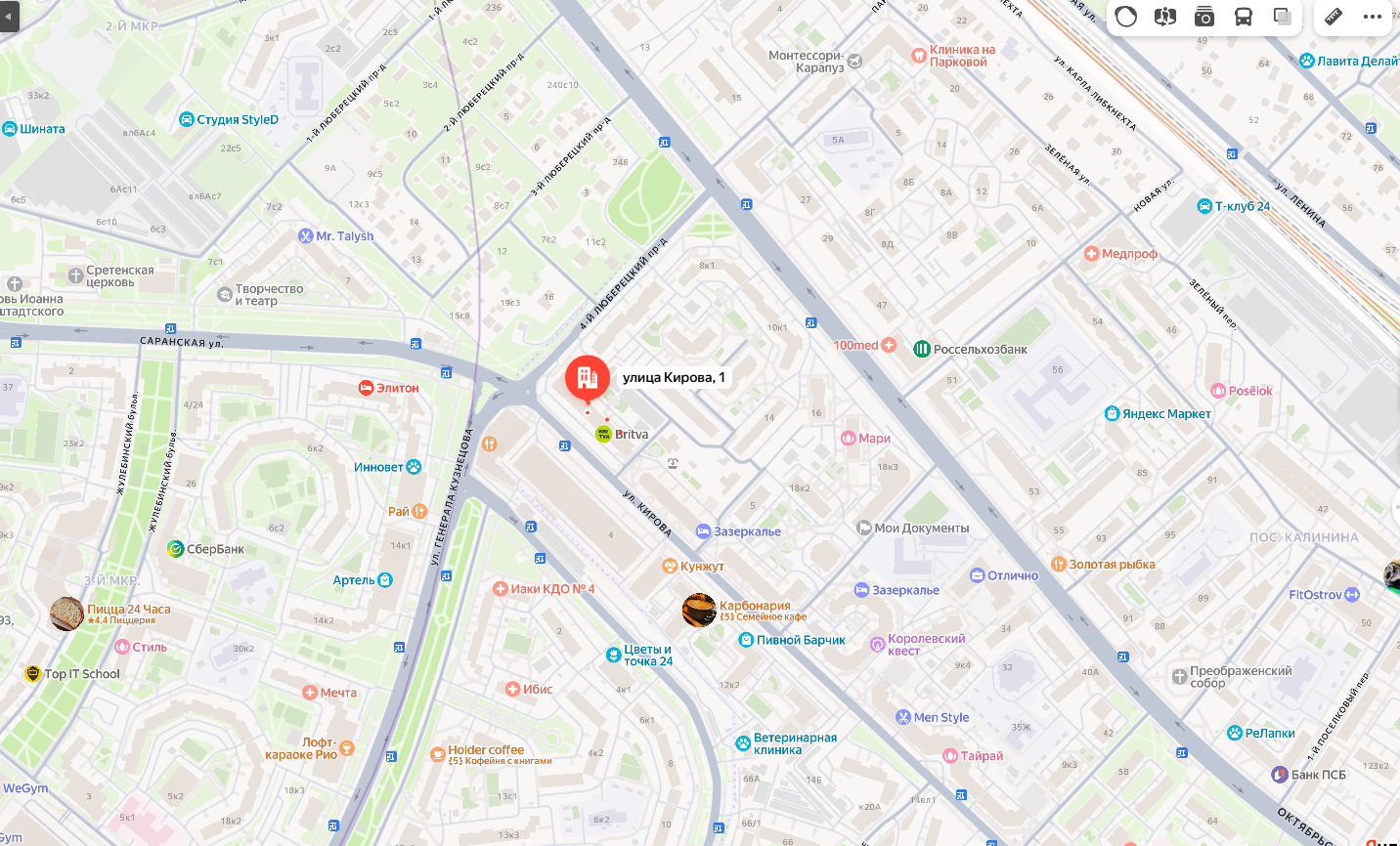 Помещение, общ. пл. 237,6 кв.м, по адресу: Московская область, г. Люберцы, ул. Кирова, дом 1, пом. 15, кадастровый номер 50:22:0010204:6778, собств.: ООО "Челси", П. 1183-САБ, цена: 6 652 950,00 руб.