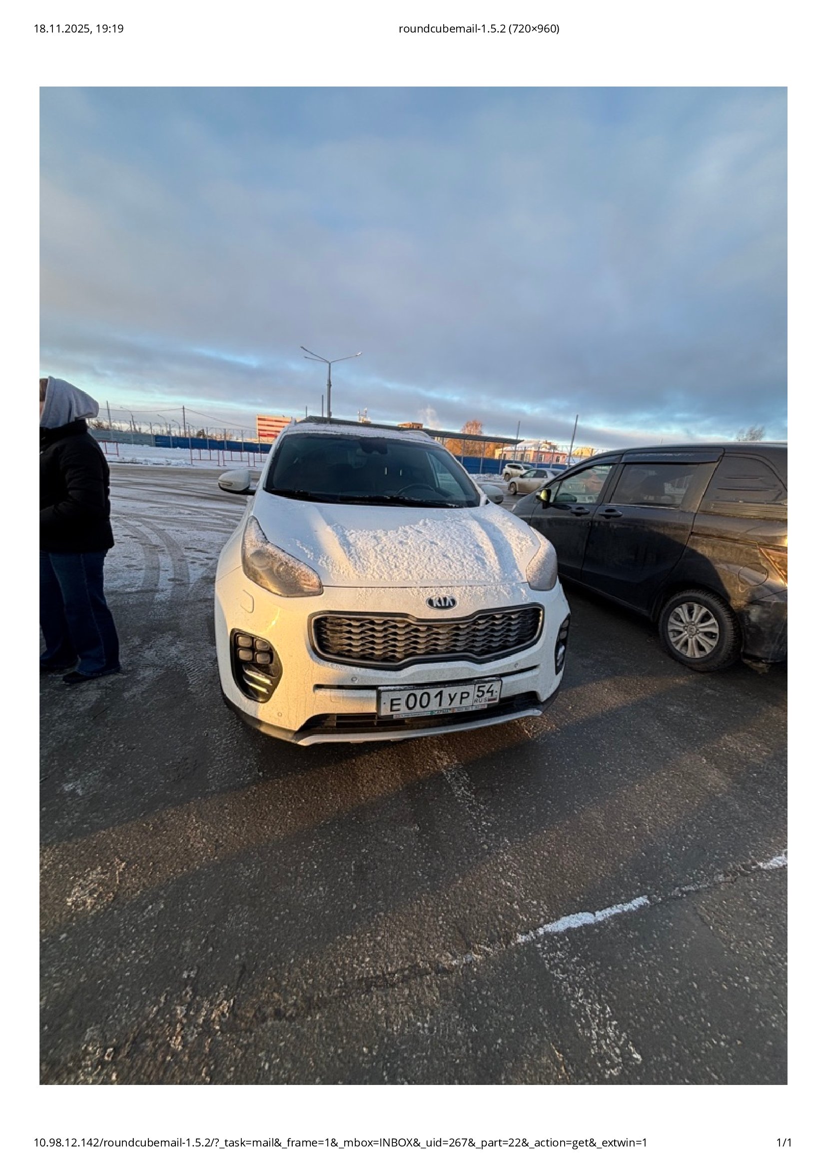 Легковой автомобиль KIA SLS (SPORTAGE, SL, SLS), 2016 г.в., г/н E001УР54, VIN: XWEPK816HG0000490, цвет - белый. Наложено обременение в виде обеспечительных мер, на основании Определения Новосибирского областного суда от 10.09.2024 №3-89/2024 (арест, повтор)