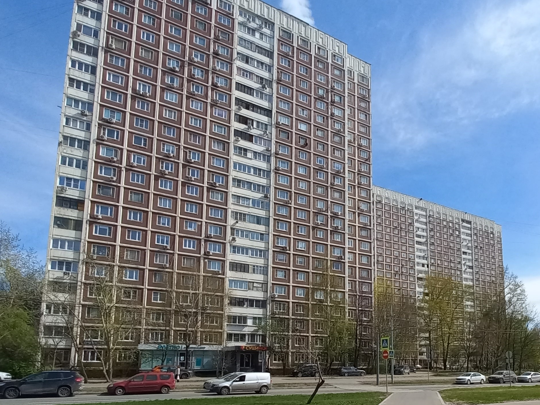 Продажа имущества, находящегося в собственности города Москвы: жилое помещение по адресу: г. Москва, ш. Алтуфьевское, д. 78, кв. 350, общей площадью 75,9 кв. м. (Этаж № 1), кадастровый номер: 77:02:0002009:1745