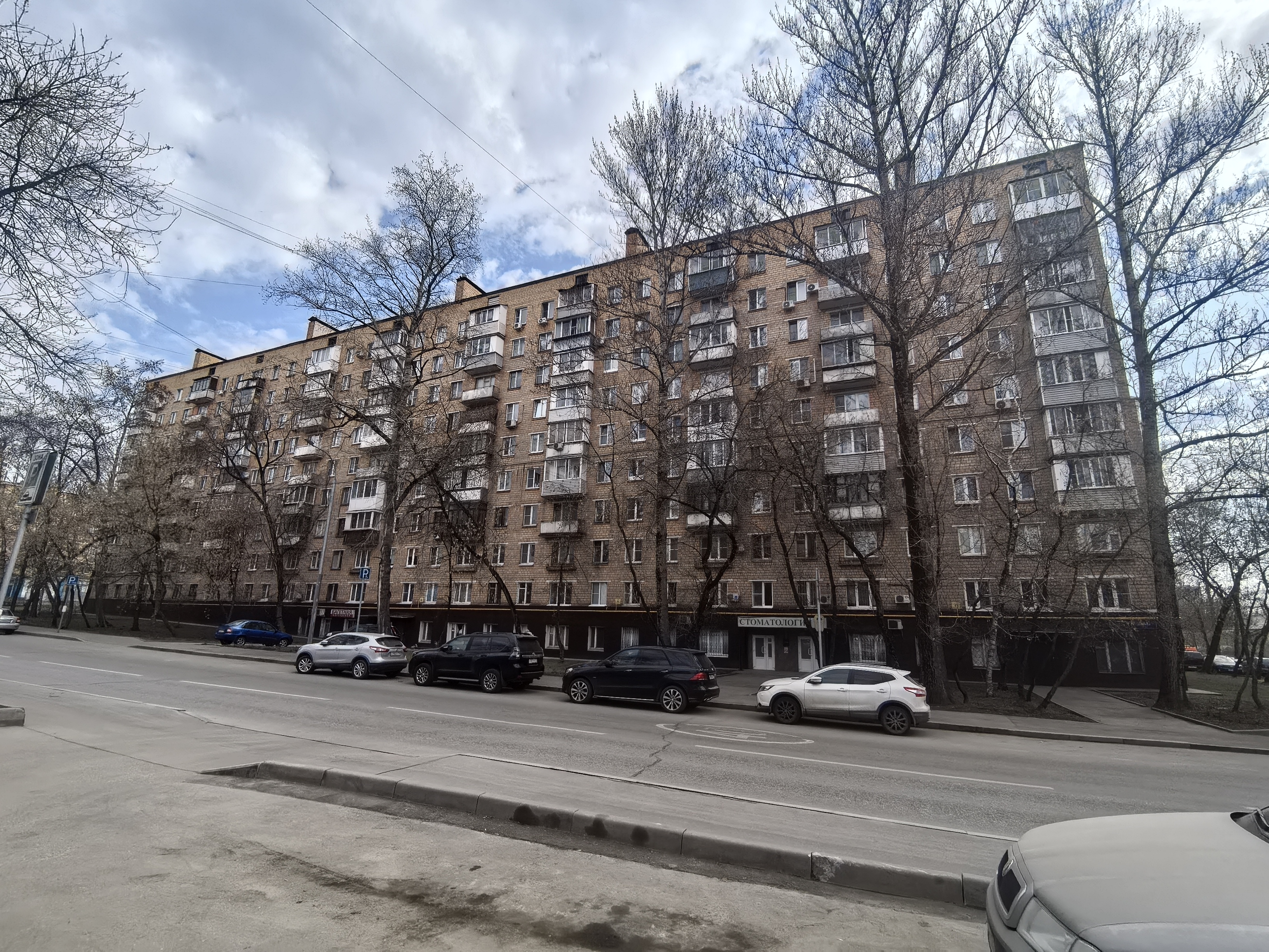 Продажа имущества, находящегося в собственности города Москвы: жилое помещение по адресу: г. Москва, ул. Воловья, д. 3, кв. 47, общей площадью 29,7 кв. м. (Этаж № 3), кадастровый номер: 77:01:0006035:2339